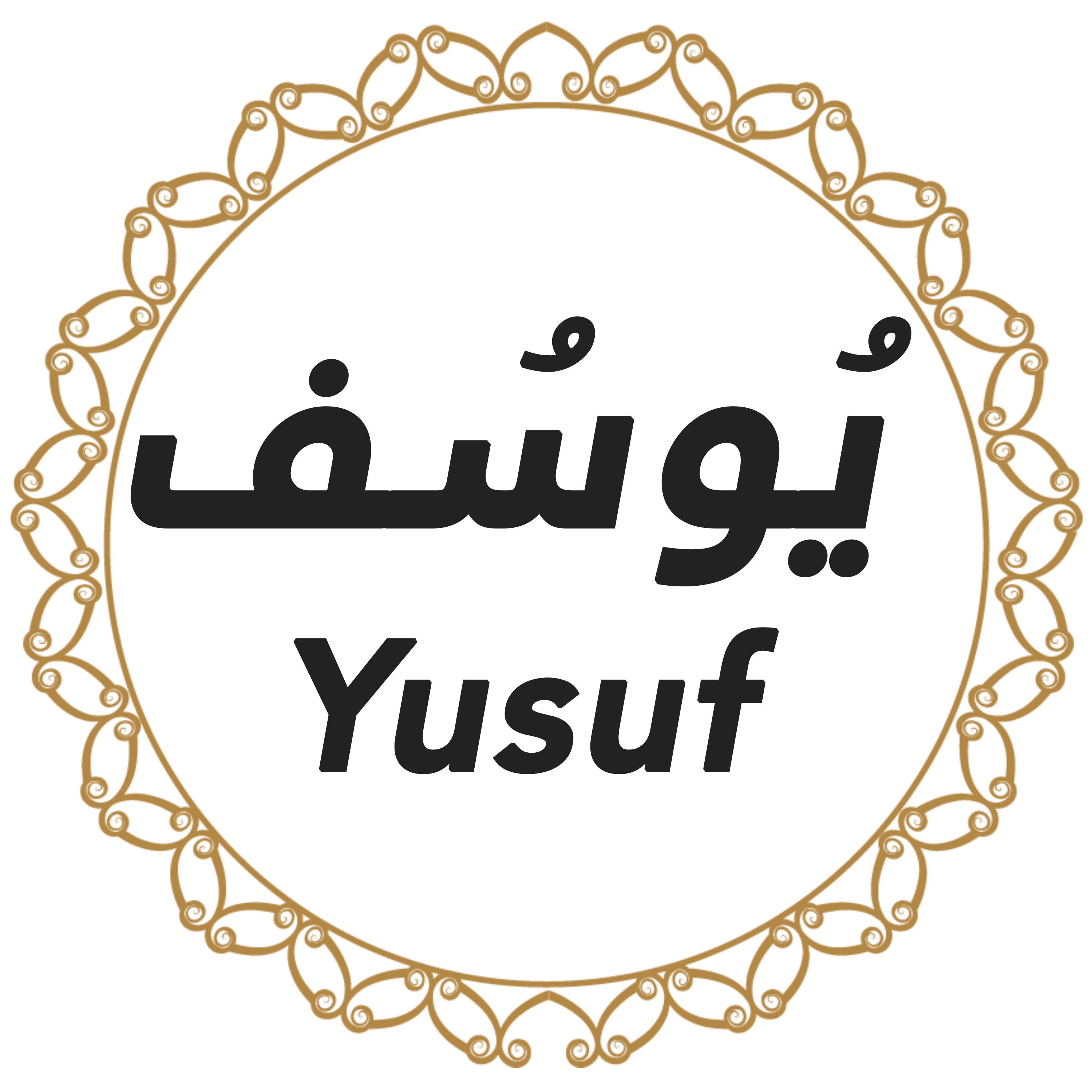 012 Yusuf Urdu Hindi episode artwork