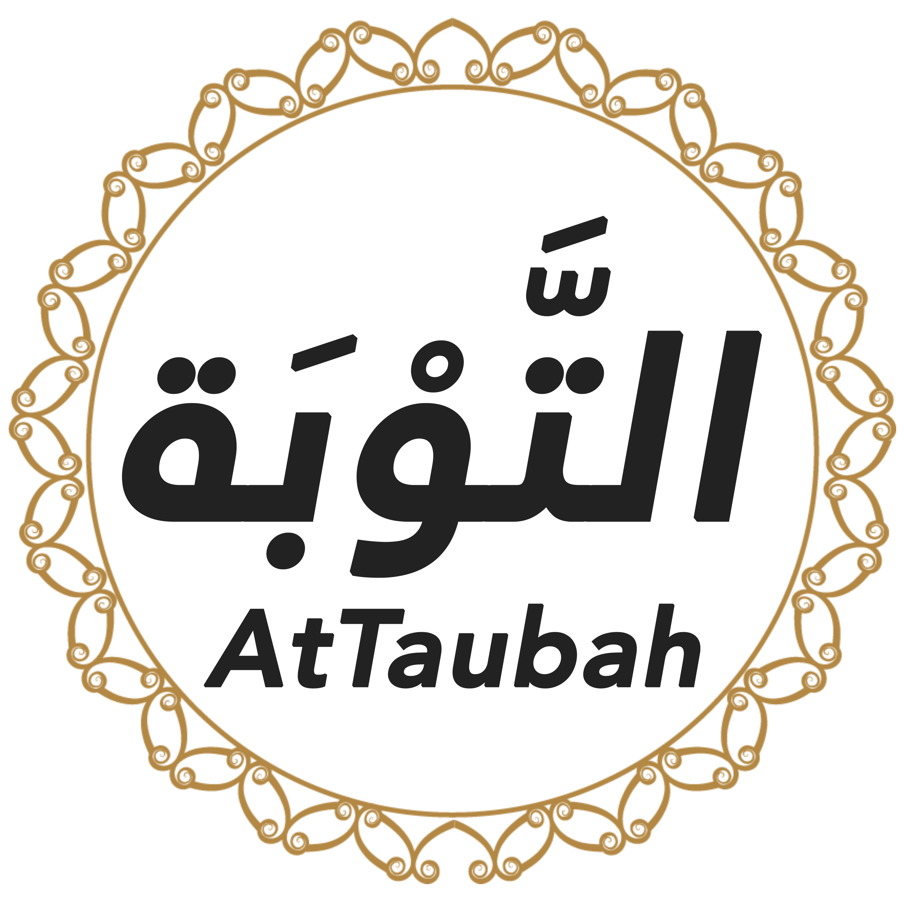 009 AtTaubah Urdu Hindi episode artwork