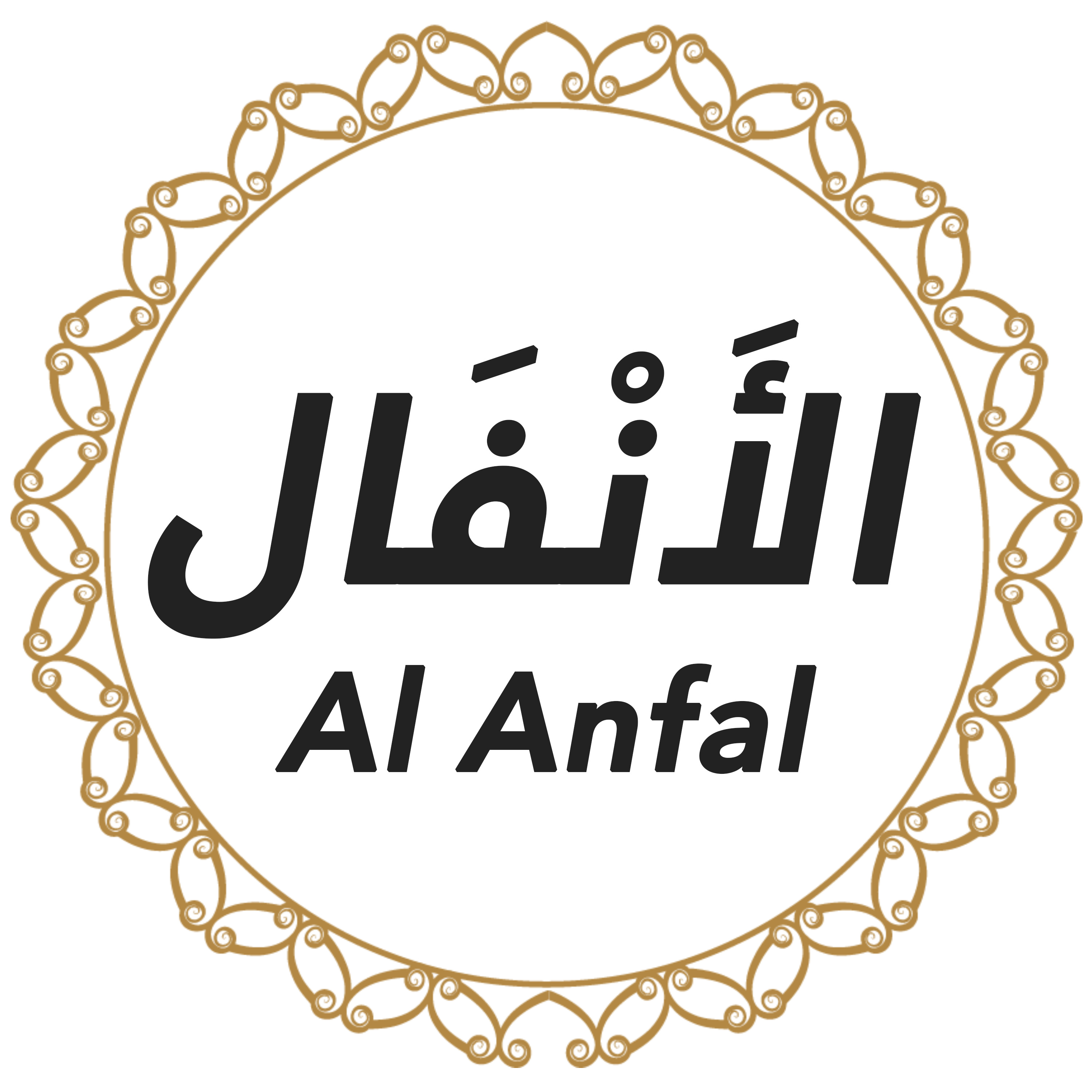 008 Al Anfal Urdu Hindi episode artwork