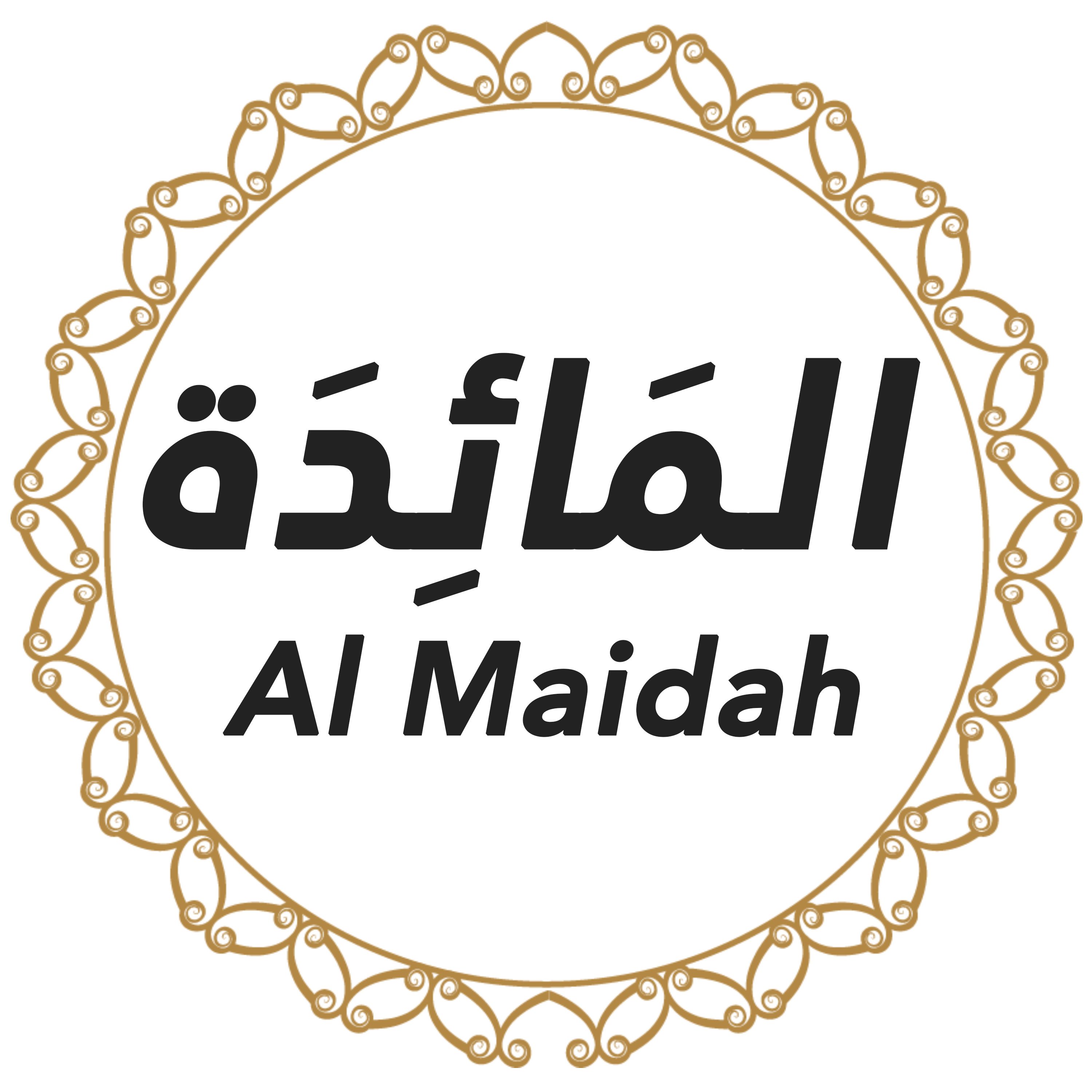 005 Al Maidah Urdu Hindi episode artwork