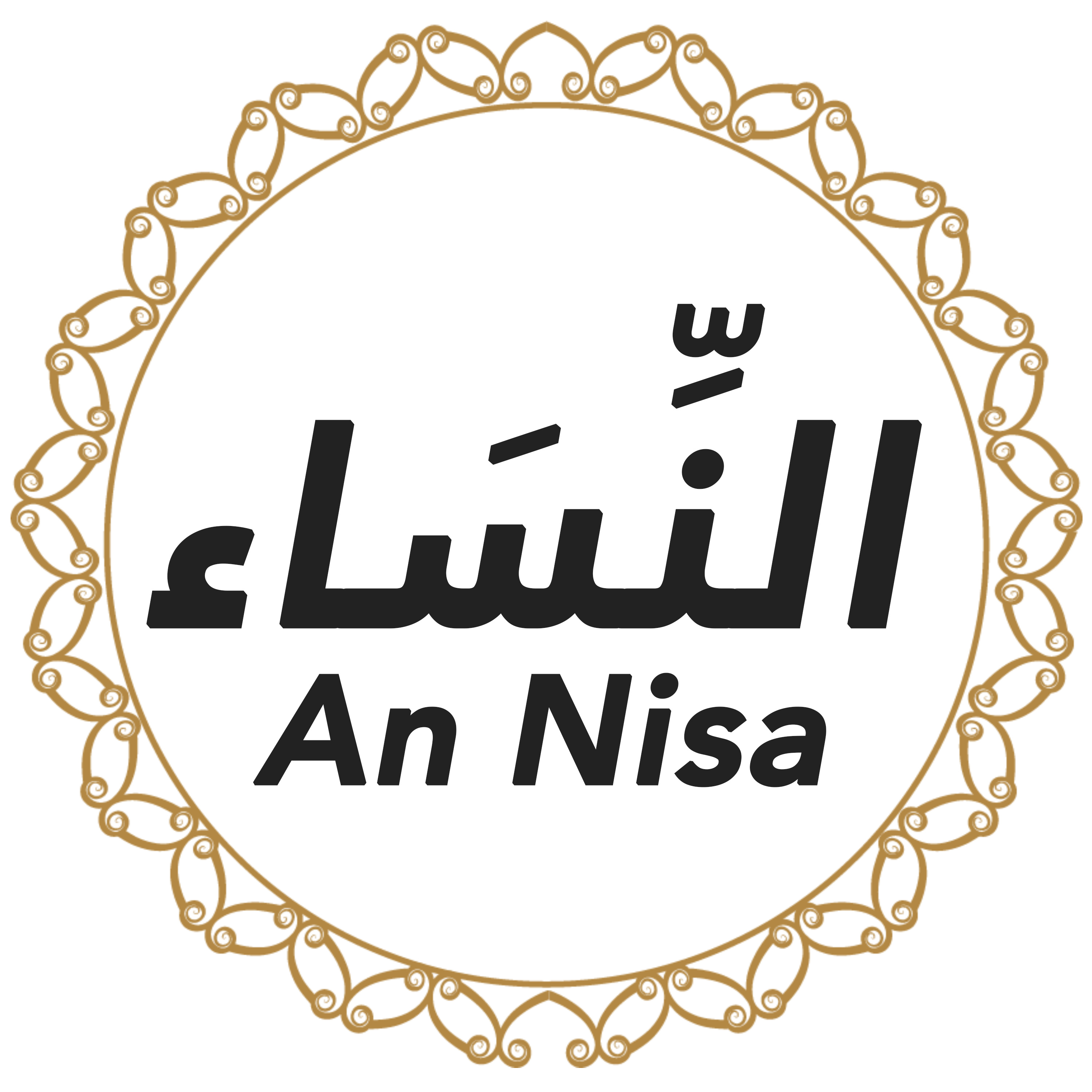 004 An Nisa Urdu Hindi episode artwork