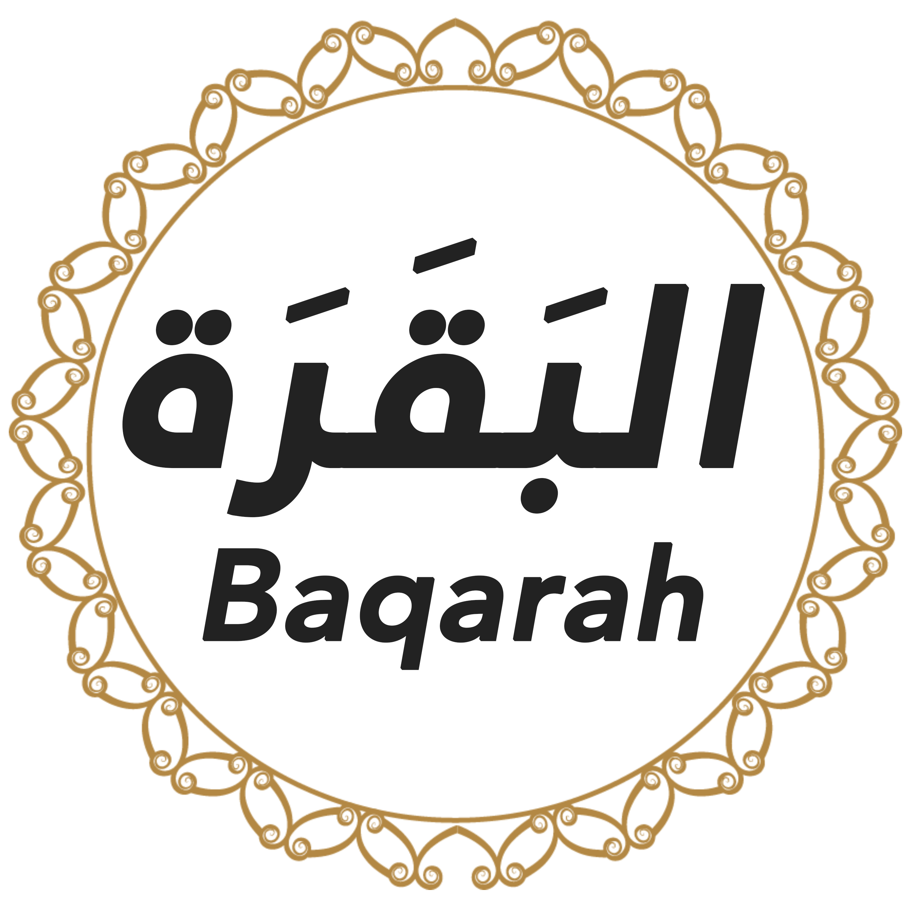 002 Baqarah Urdu Hindi episode artwork