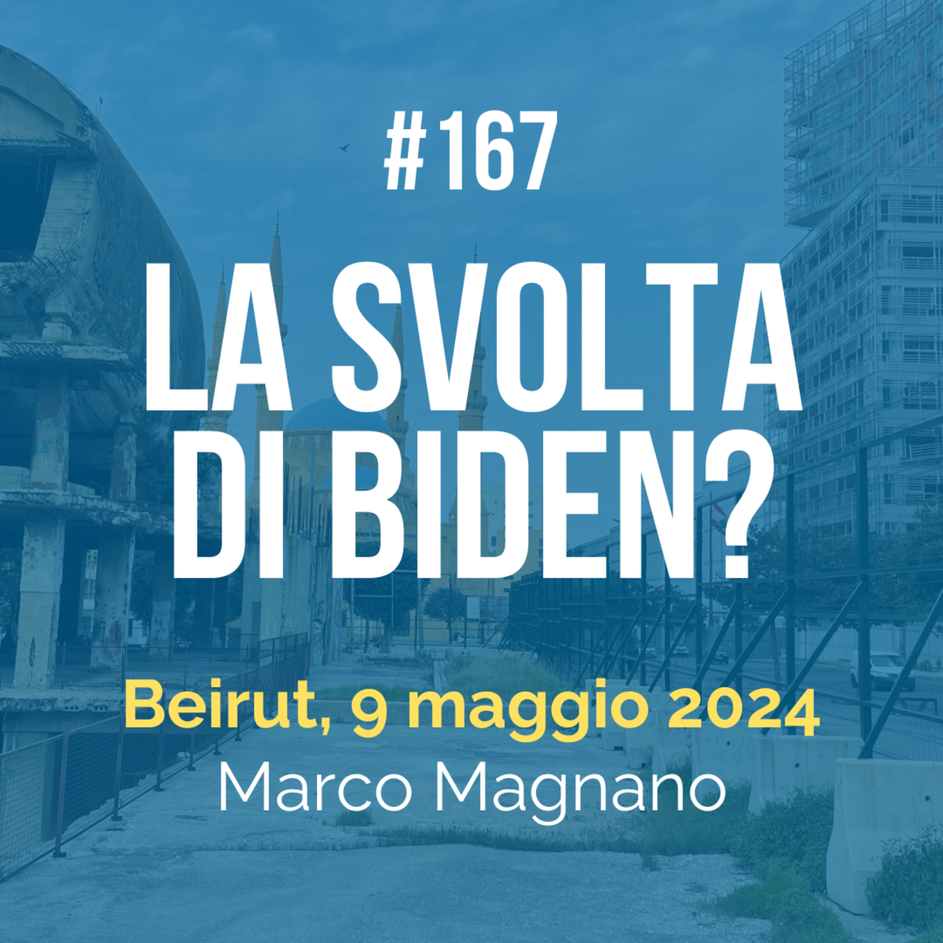 Occhi aperti su Gaza