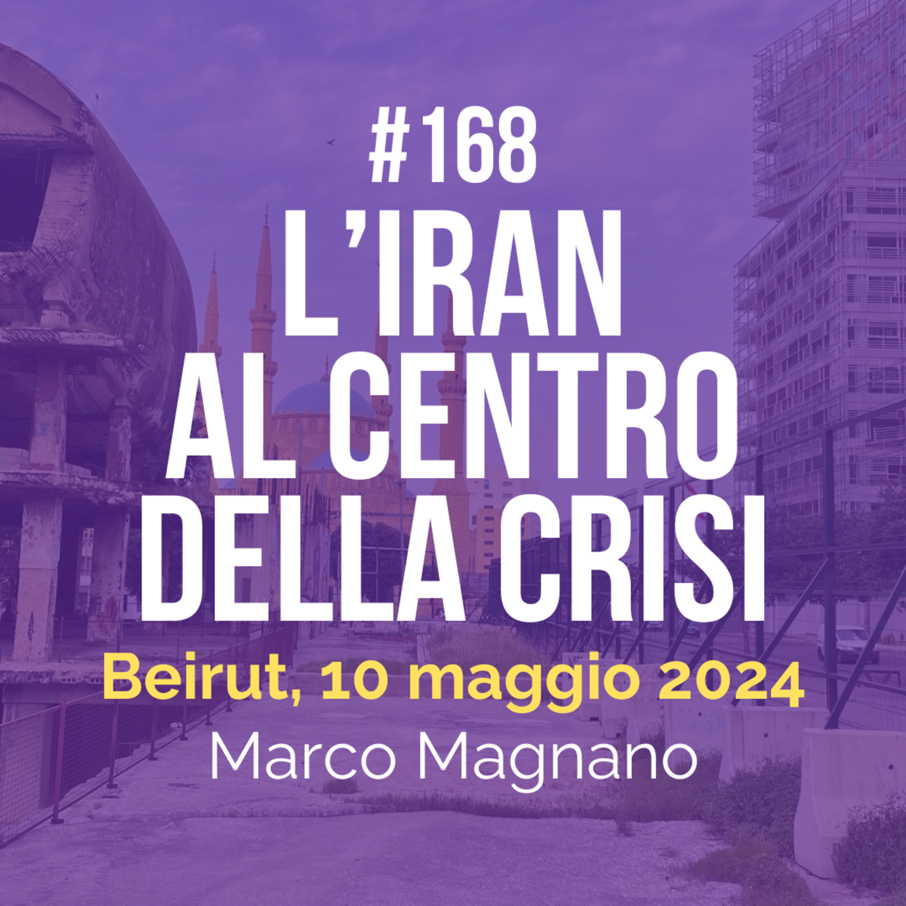 Occhi aperti su Gaza
