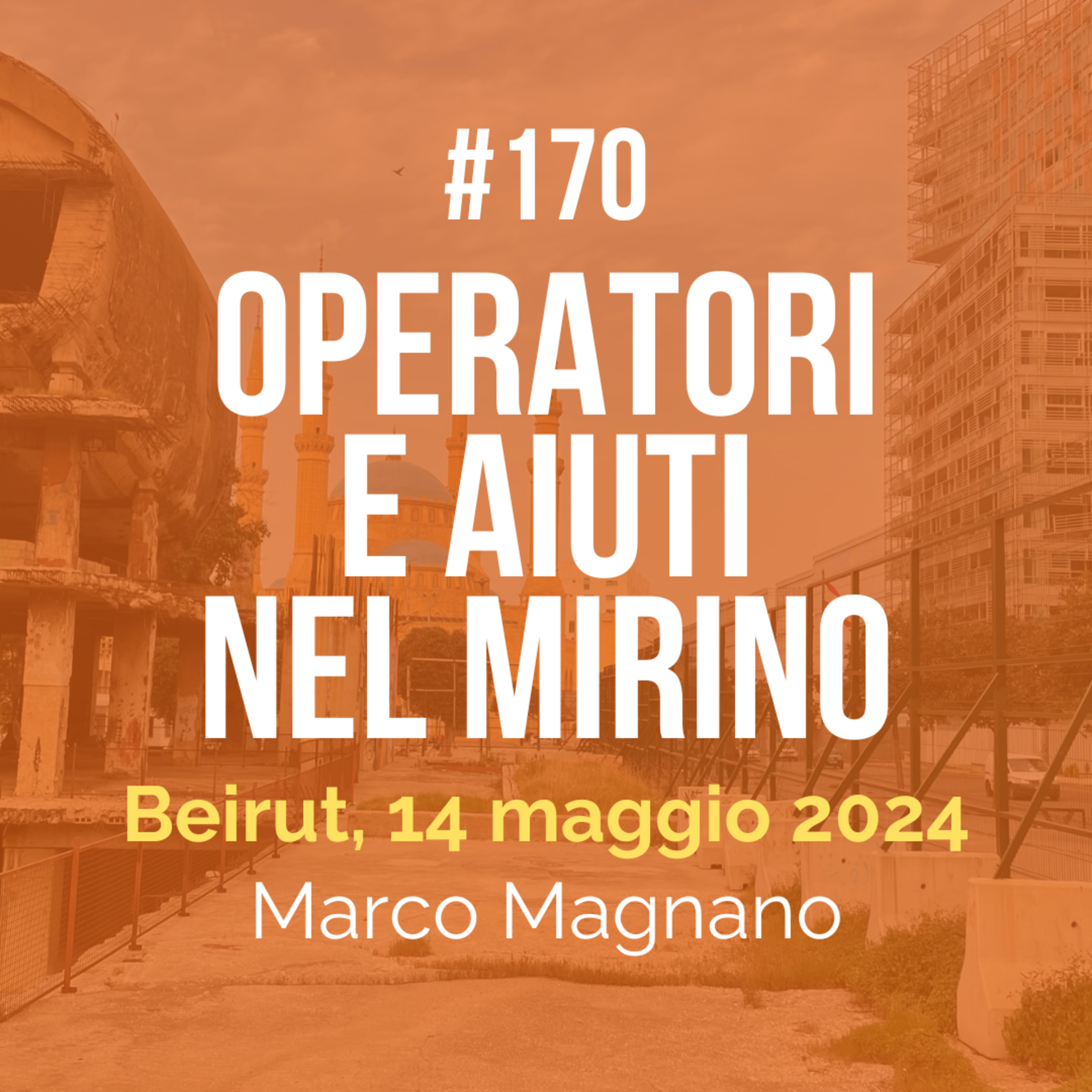 Occhi aperti su Gaza