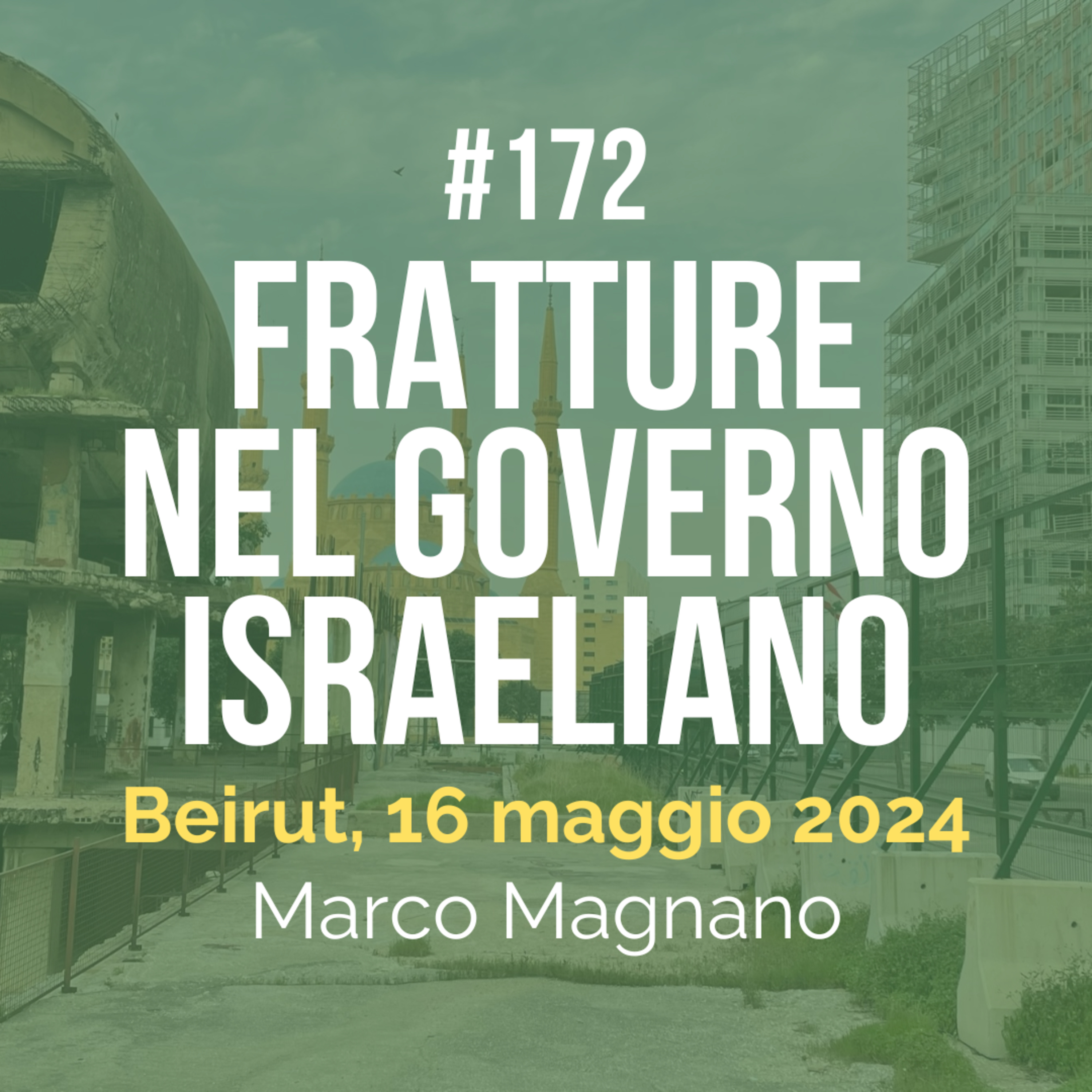 Occhi aperti su Gaza
