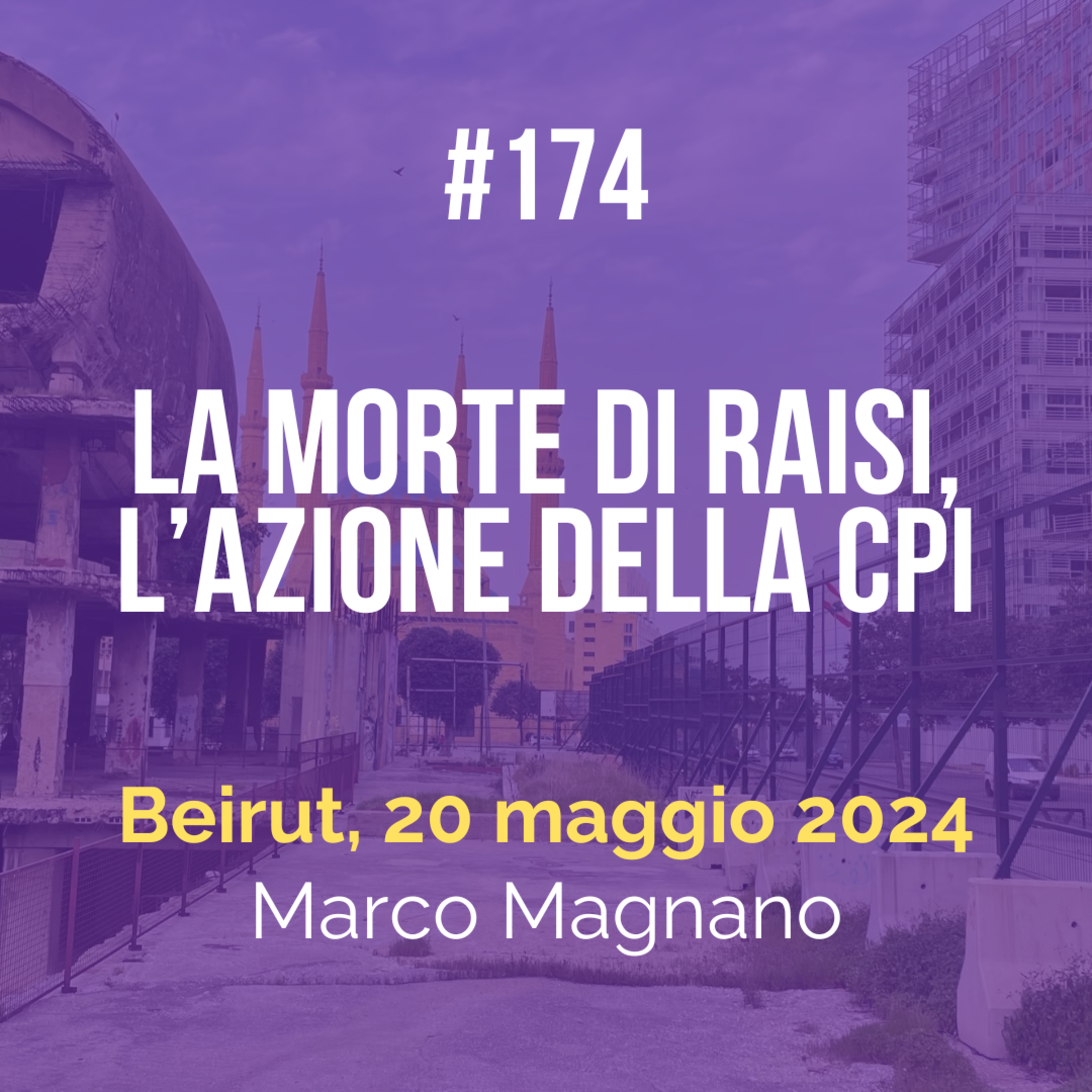 Occhi aperti su Gaza