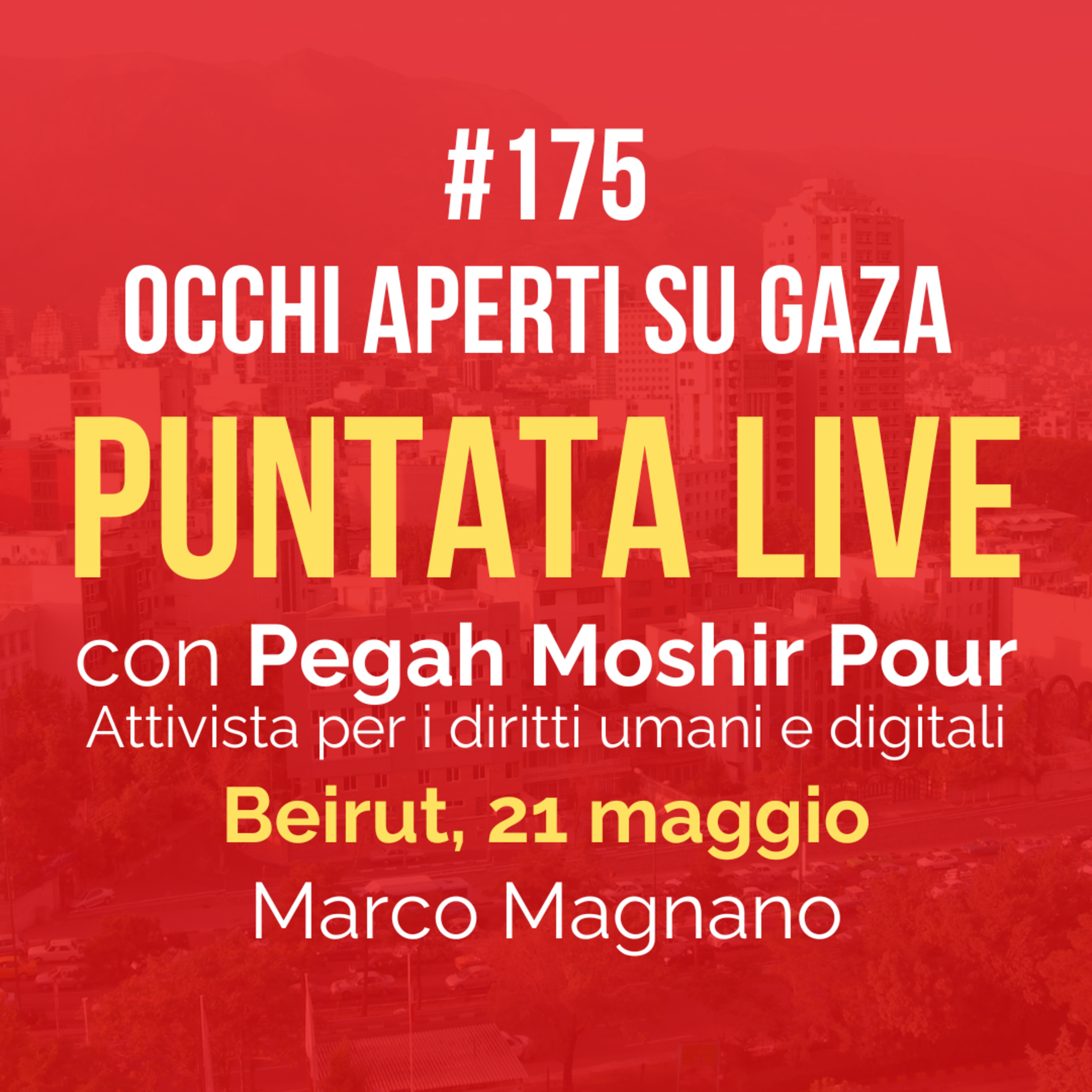 Occhi aperti su Gaza
