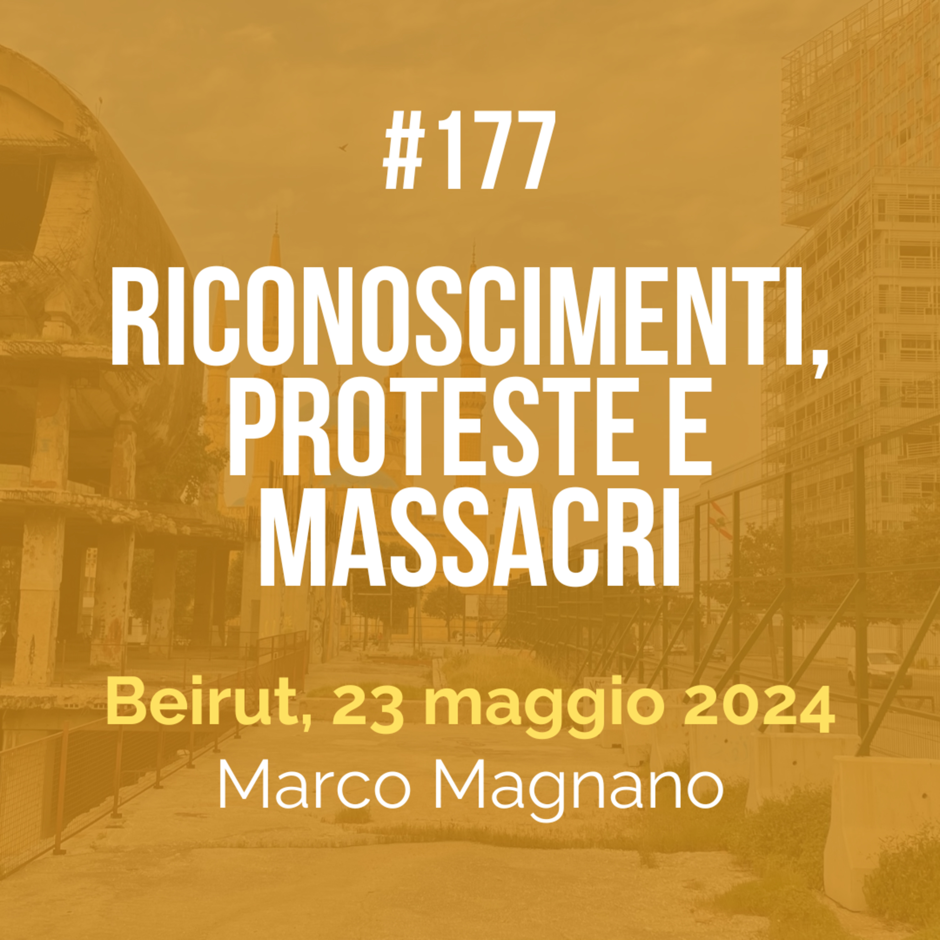 Occhi aperti su Gaza