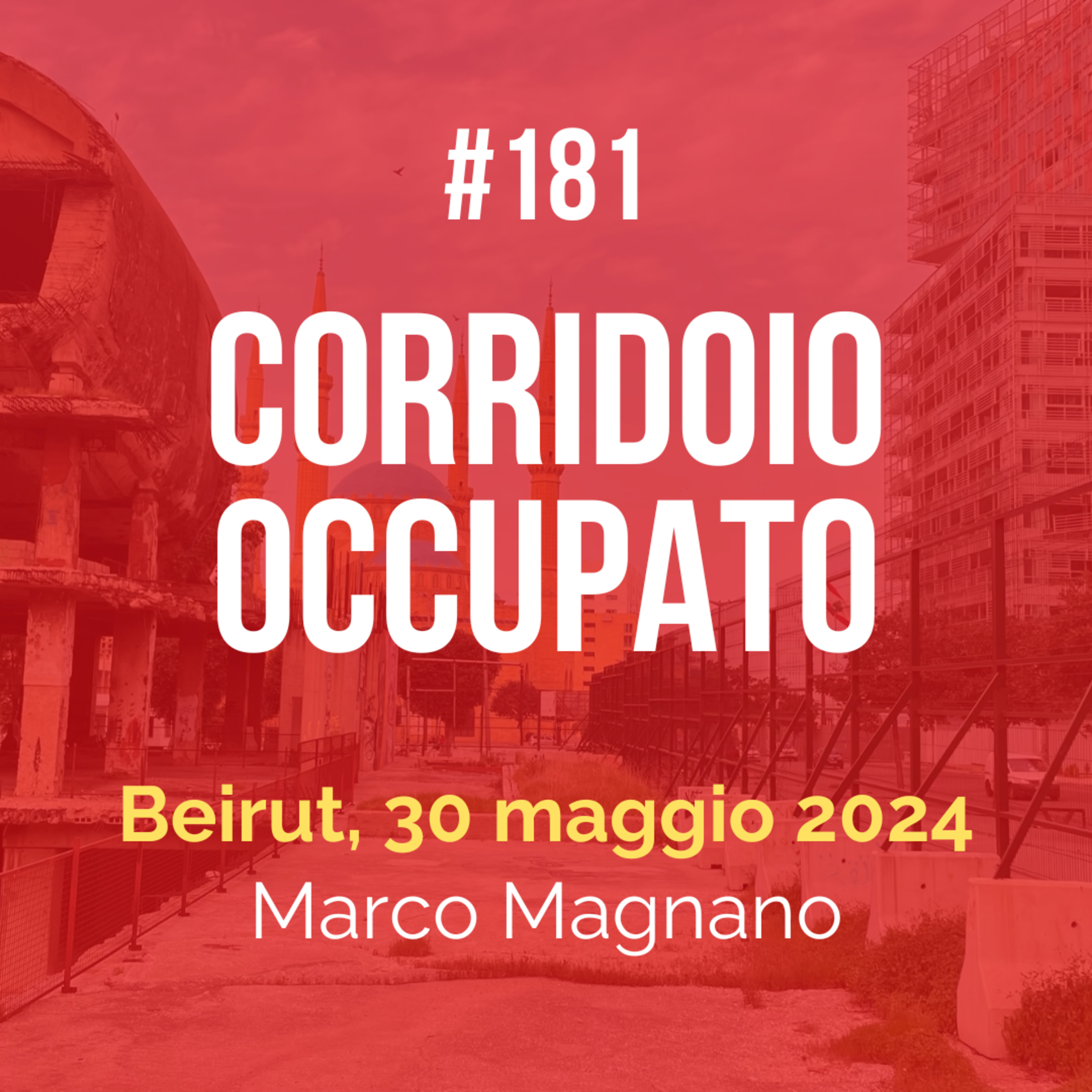 Occhi aperti su Gaza