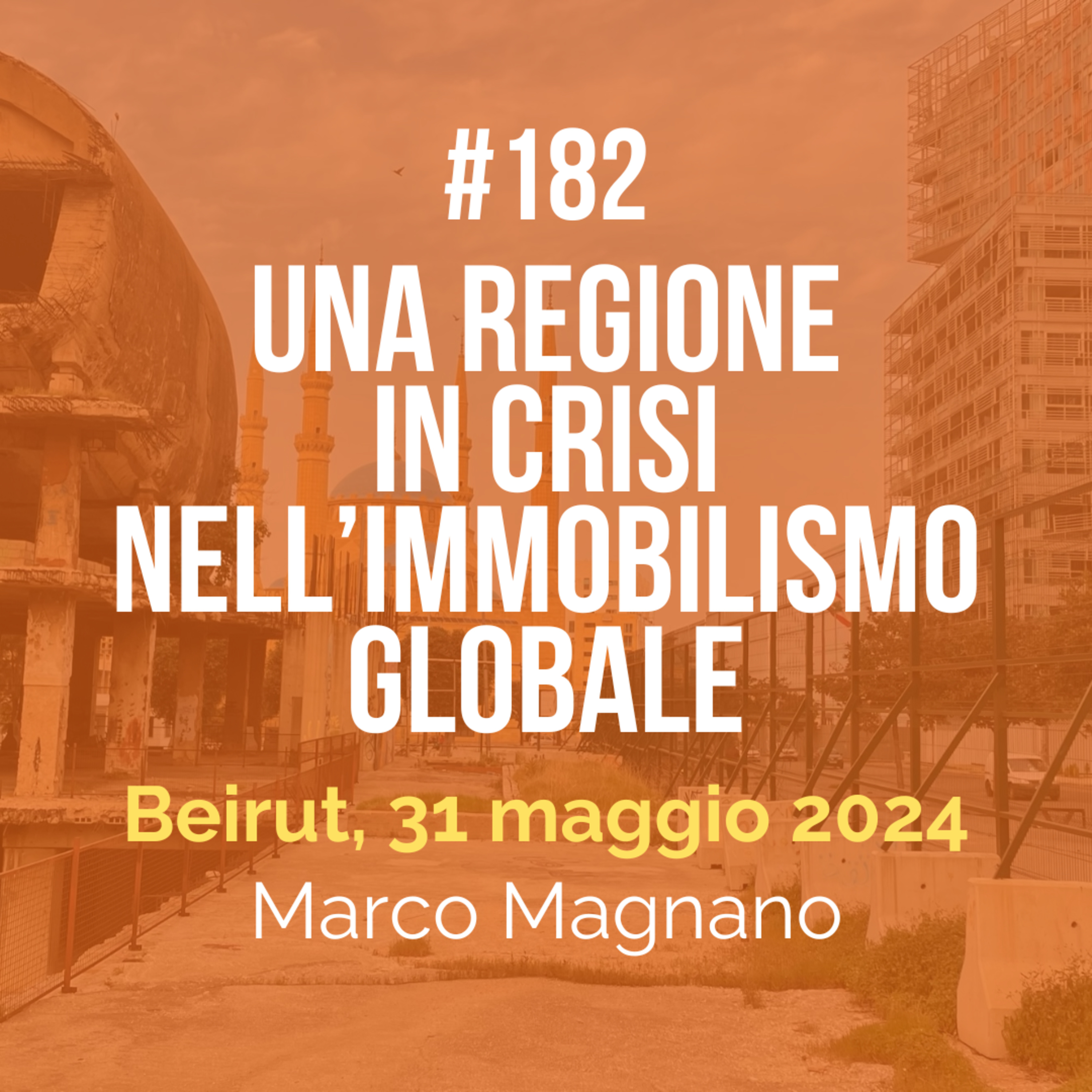 Occhi aperti su Gaza