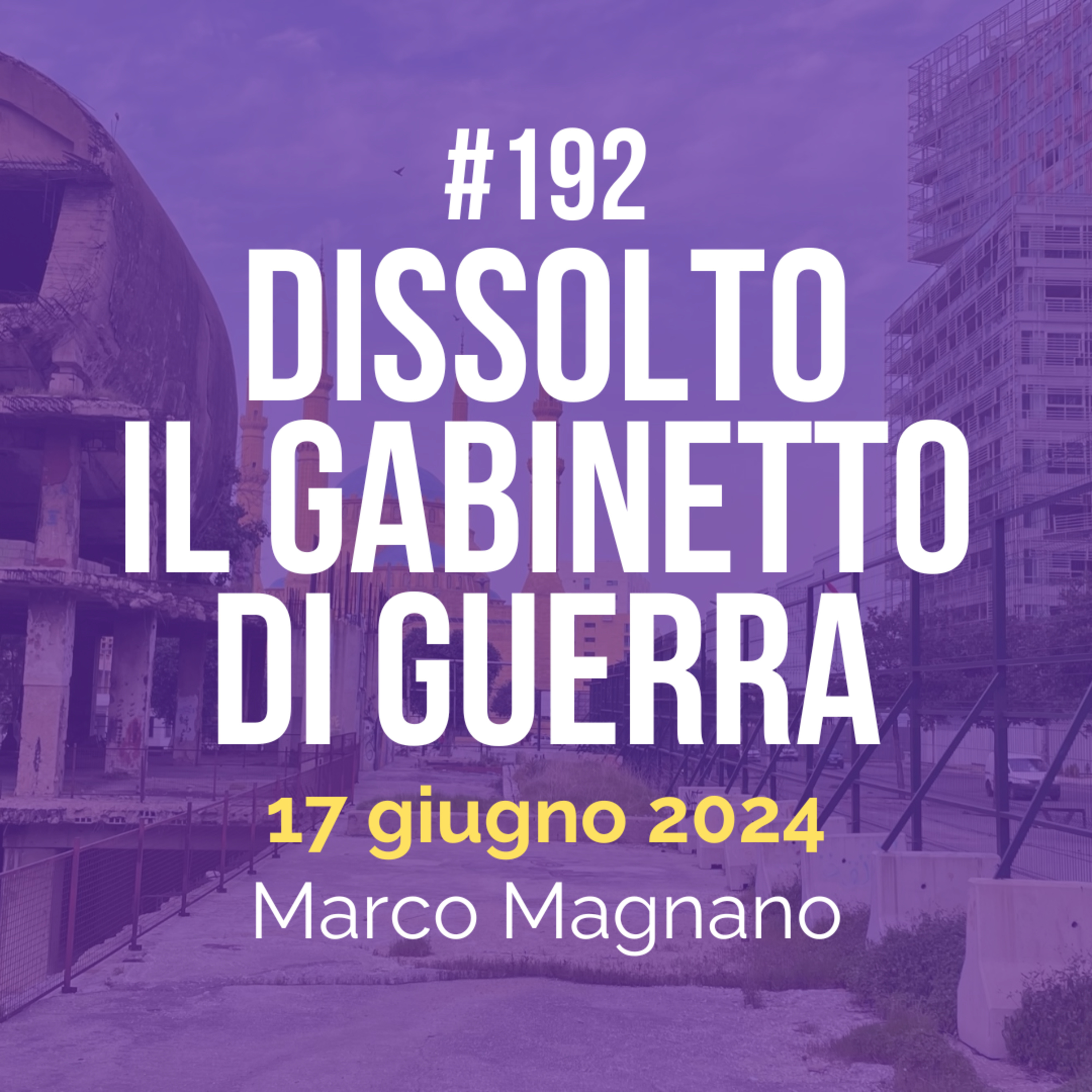 Occhi aperti su Gaza