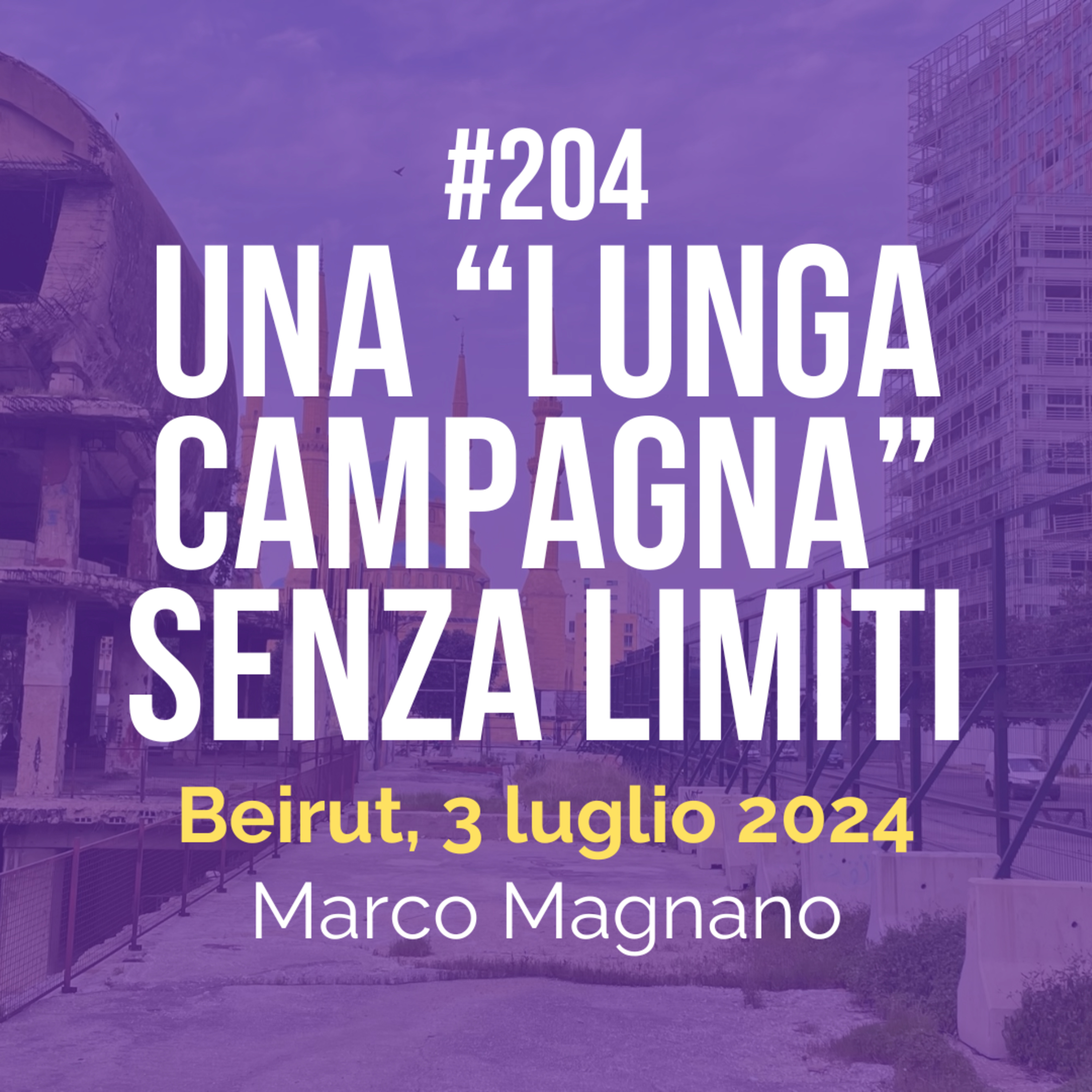 Occhi aperti su Gaza
