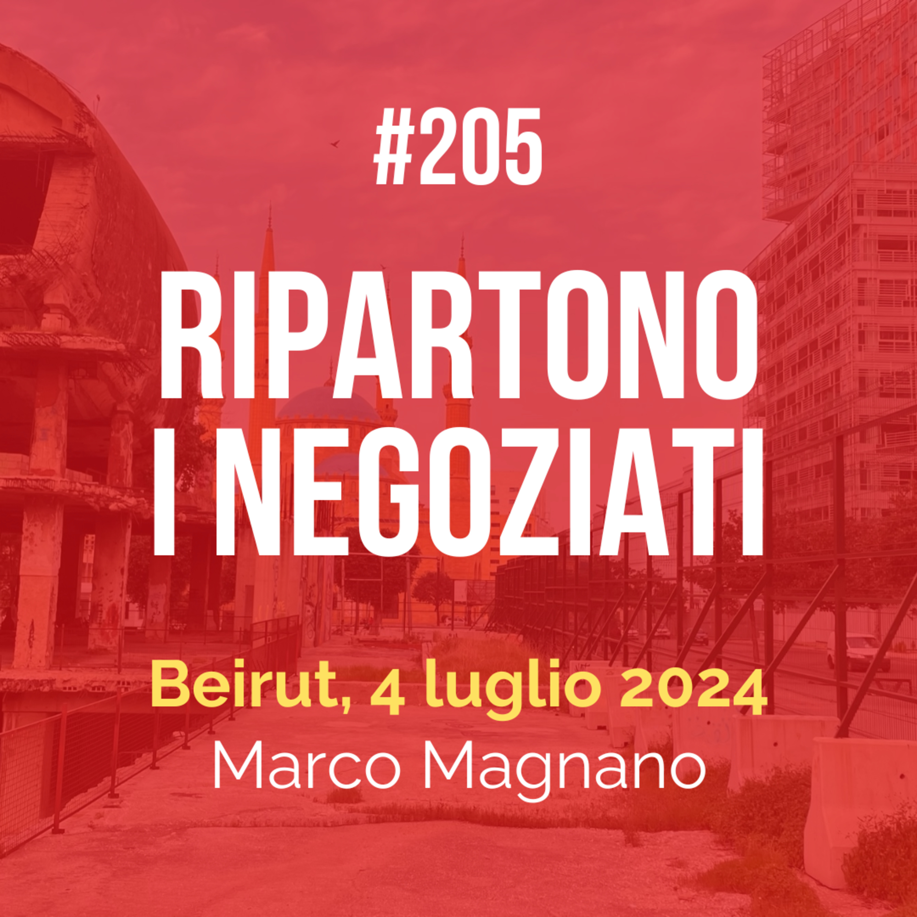 Occhi aperti su Gaza