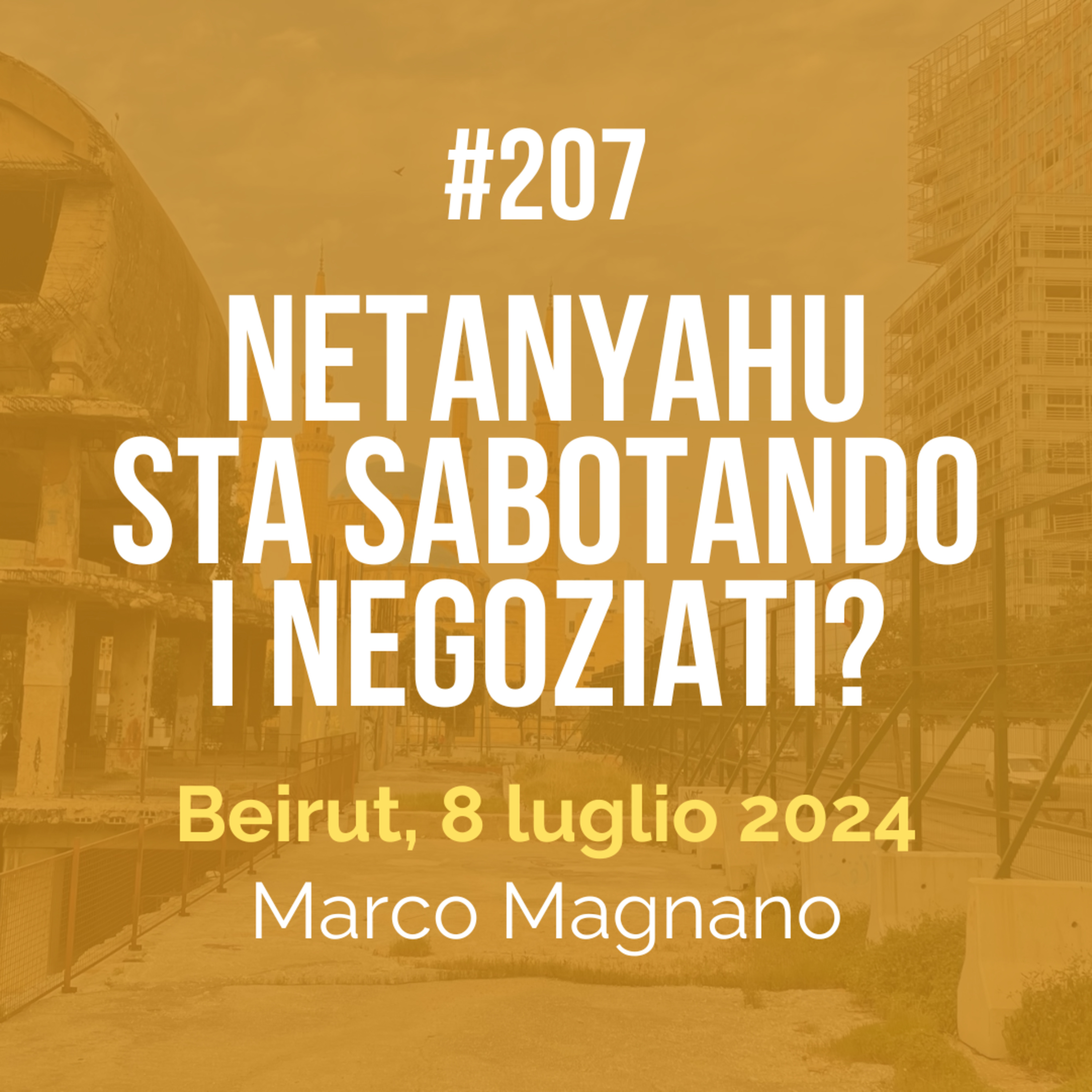 Occhi aperti su Gaza
