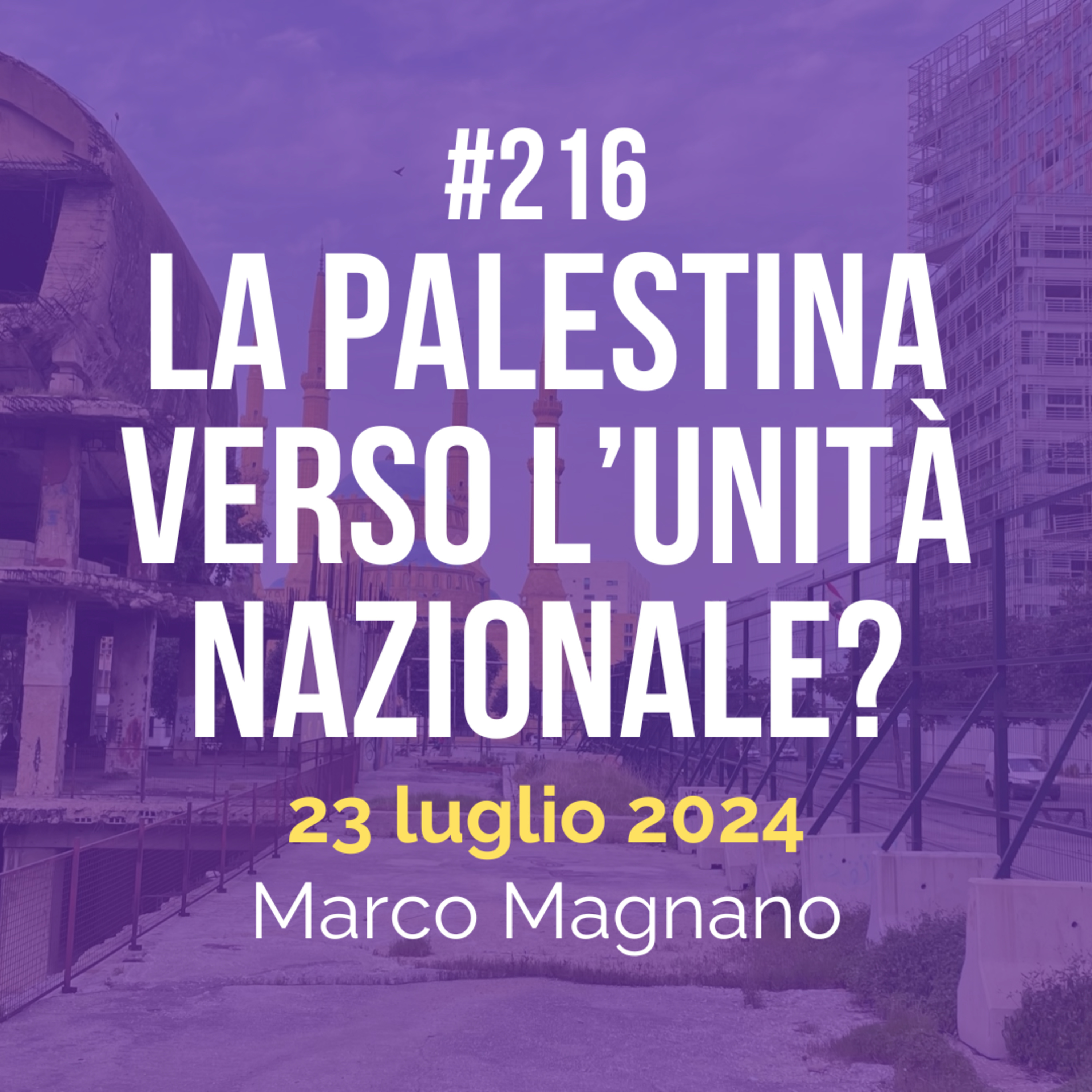 Occhi aperti su Gaza