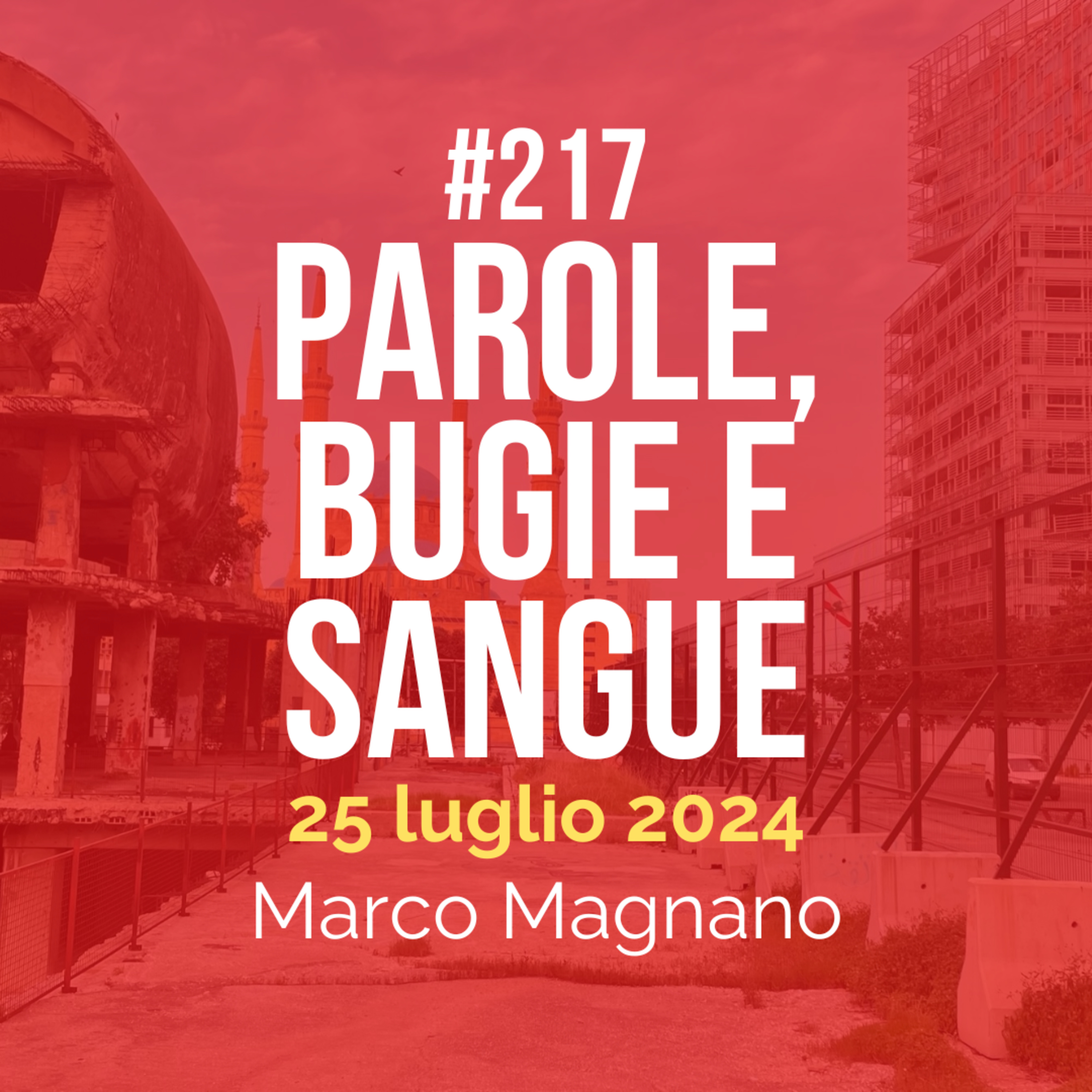 Occhi aperti su Gaza