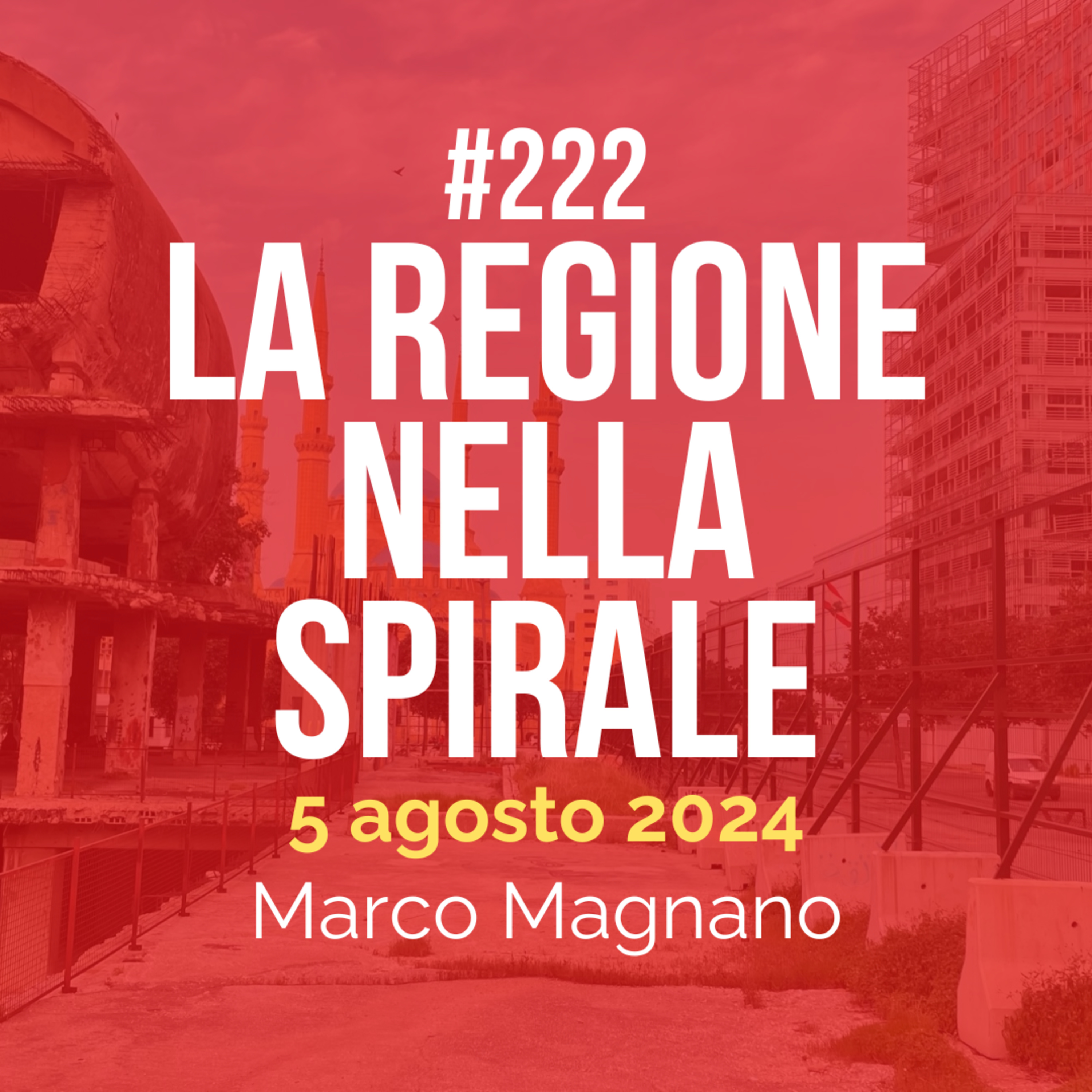 Occhi aperti su Gaza