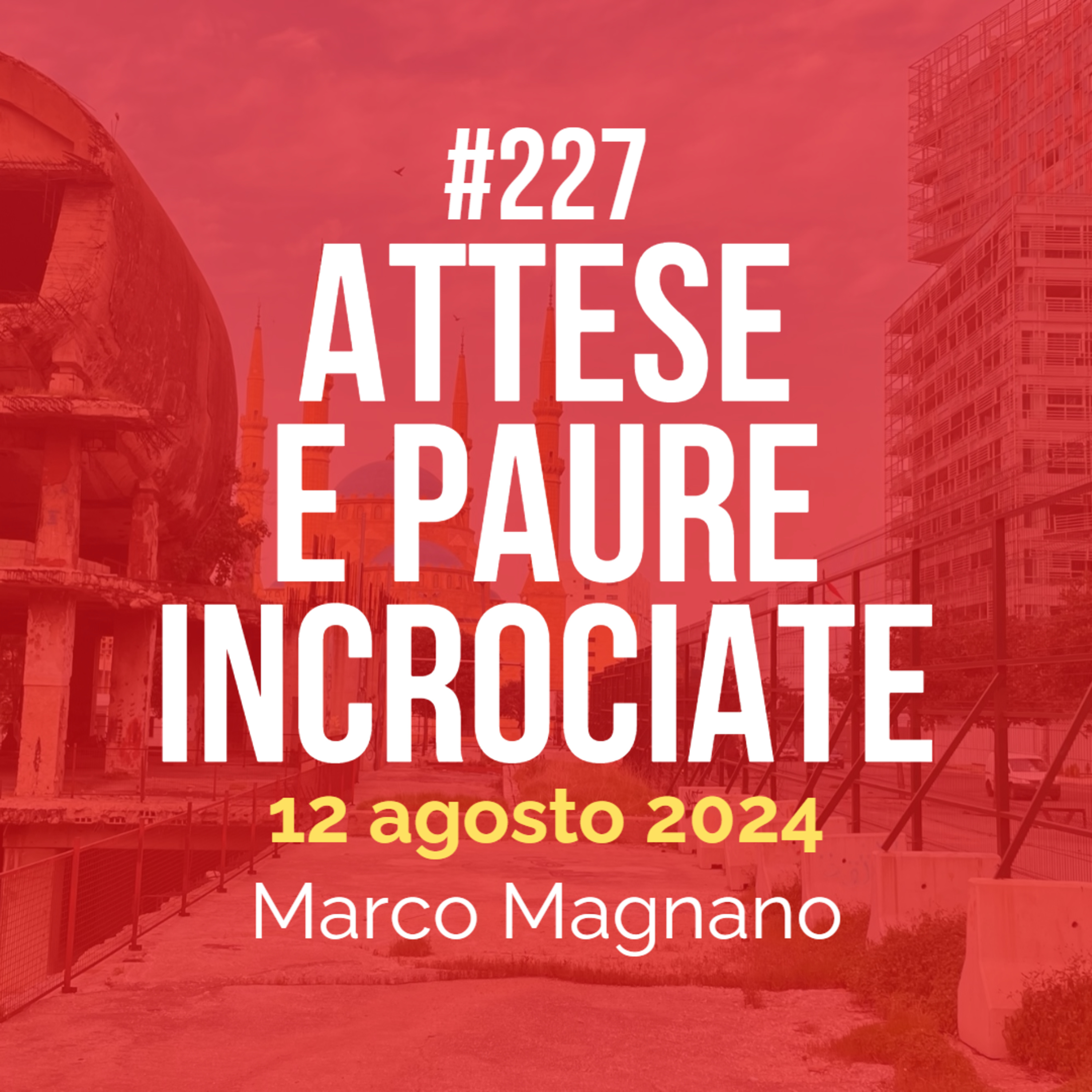Occhi aperti su Gaza