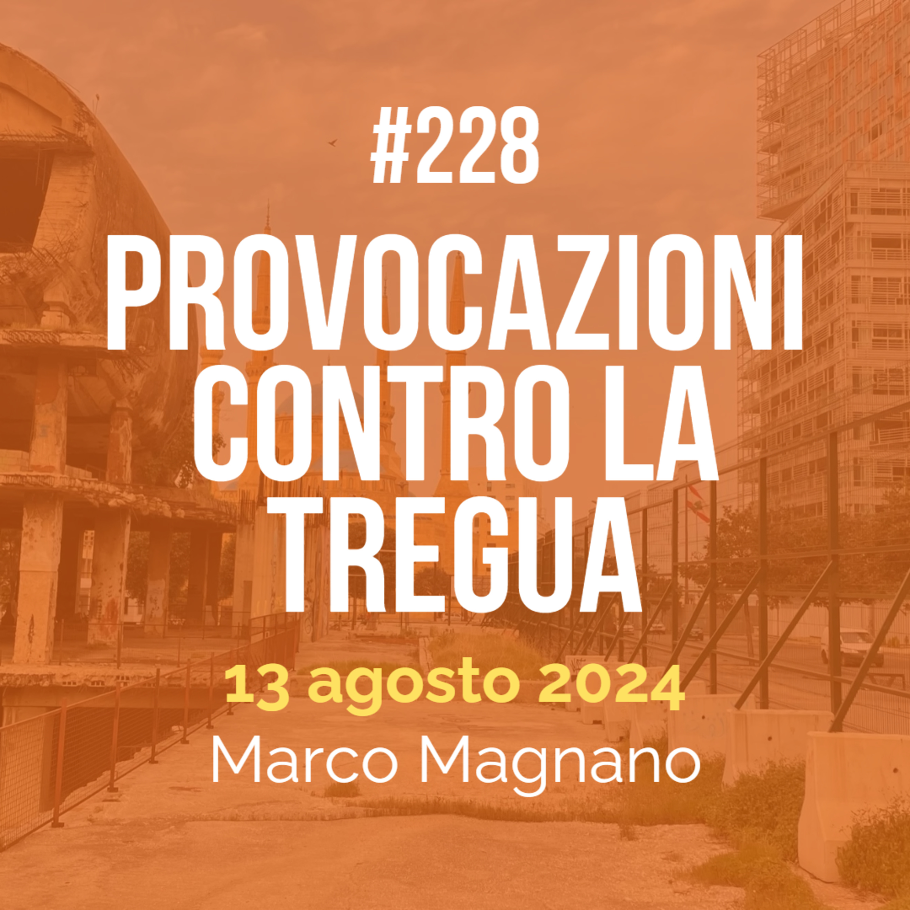 Occhi aperti su Gaza