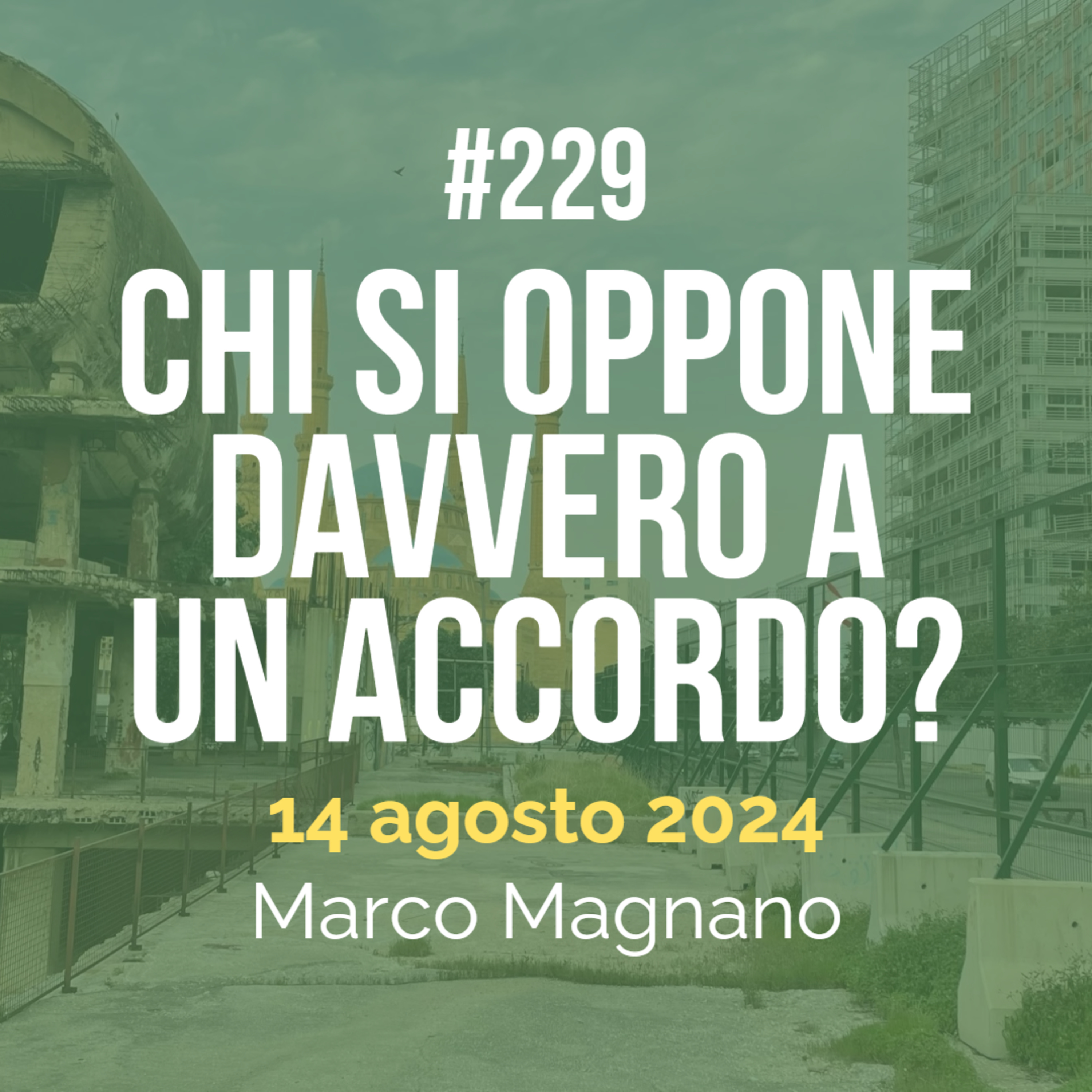 Occhi aperti su Gaza