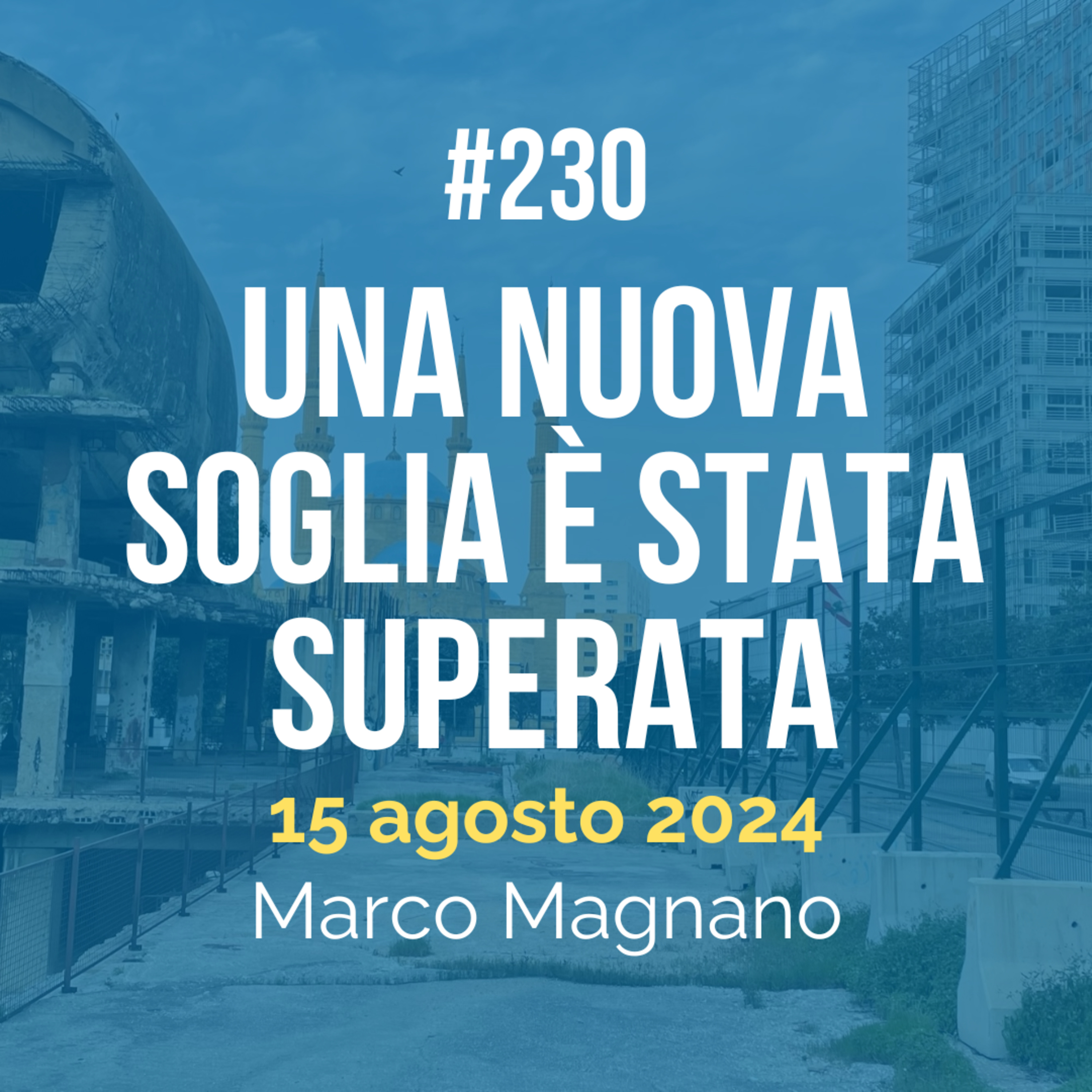 Occhi aperti su Gaza