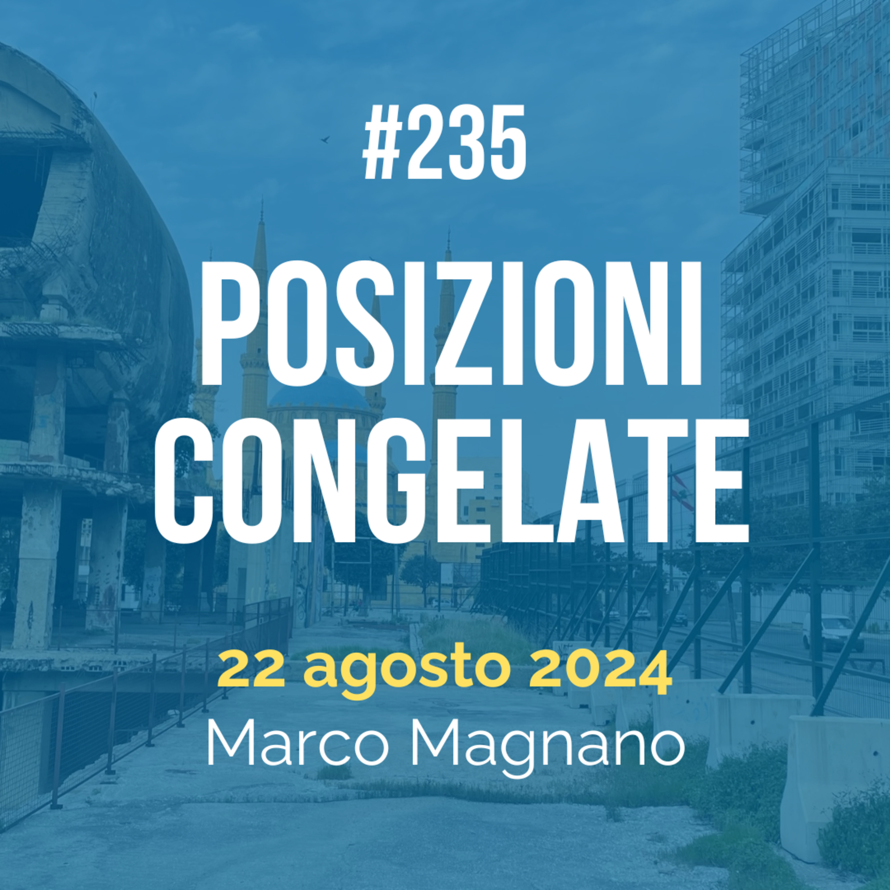 Occhi aperti su Gaza