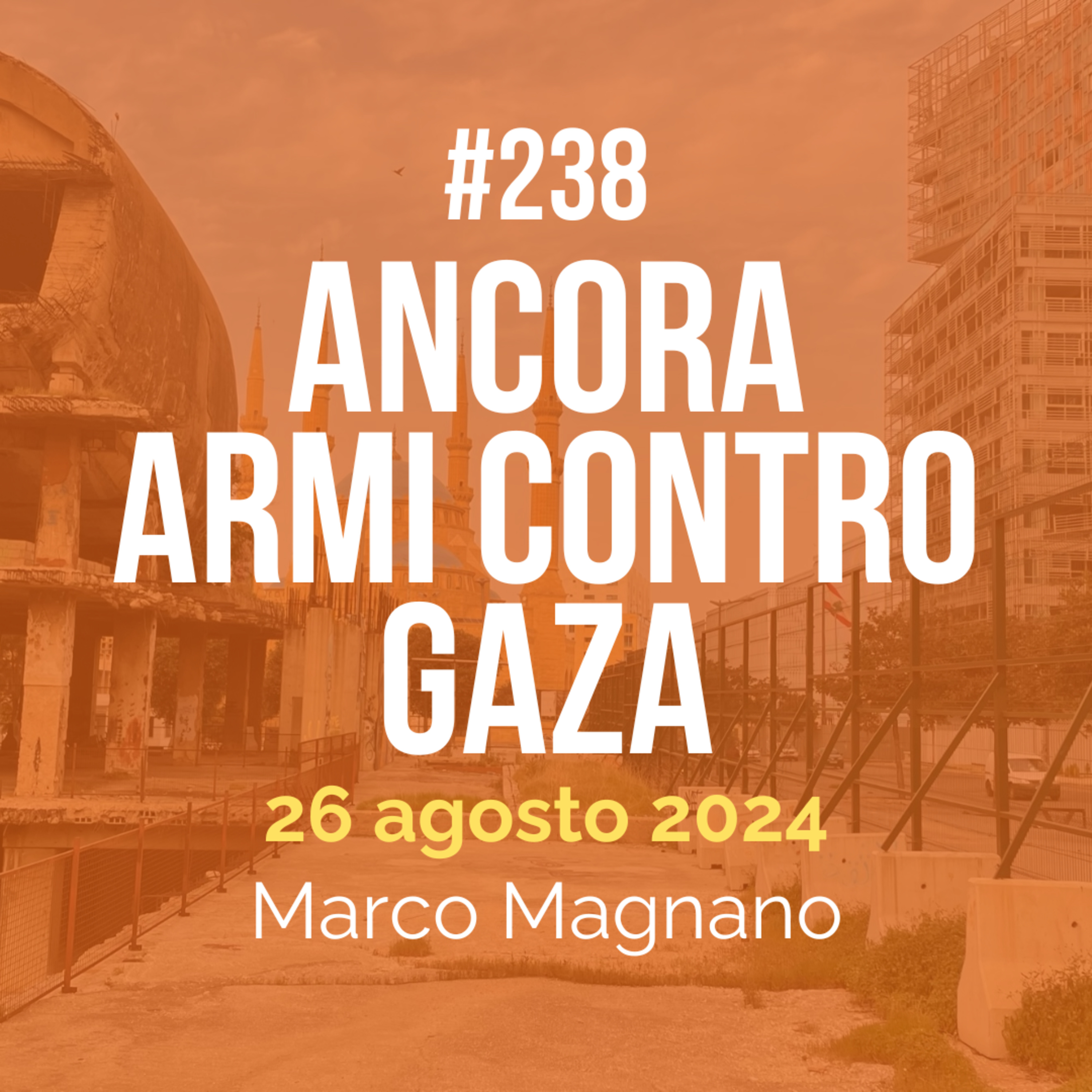 Occhi aperti su Gaza