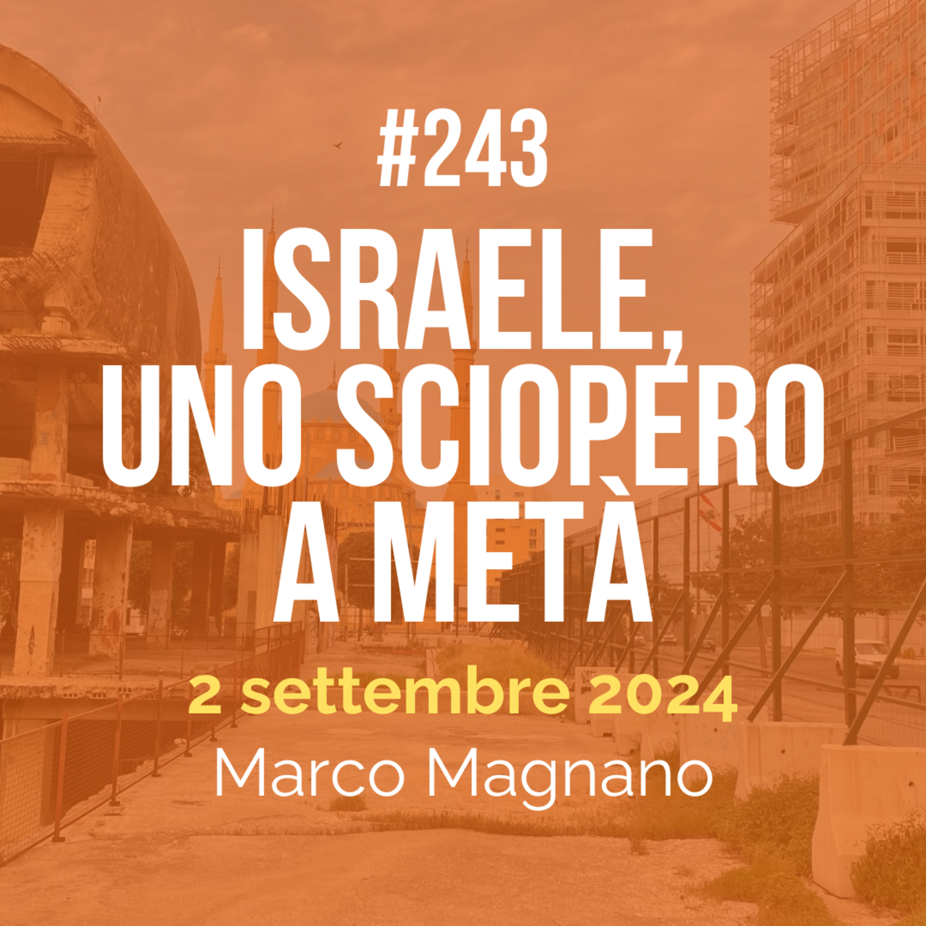 Occhi aperti su Gaza