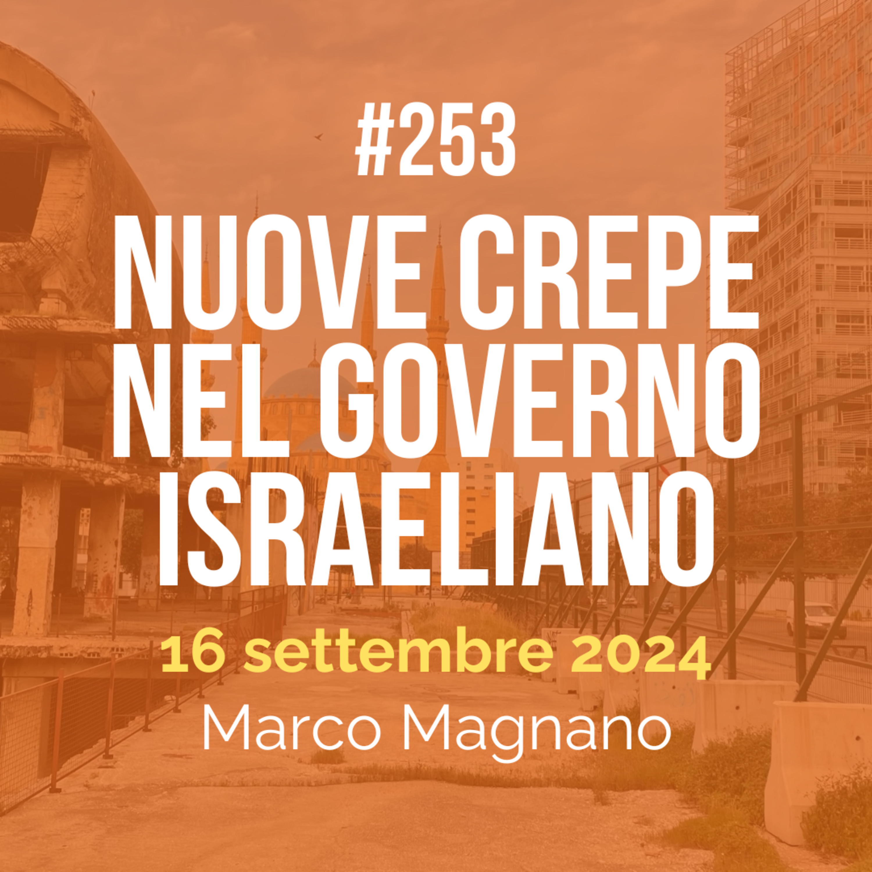 Occhi aperti su Gaza