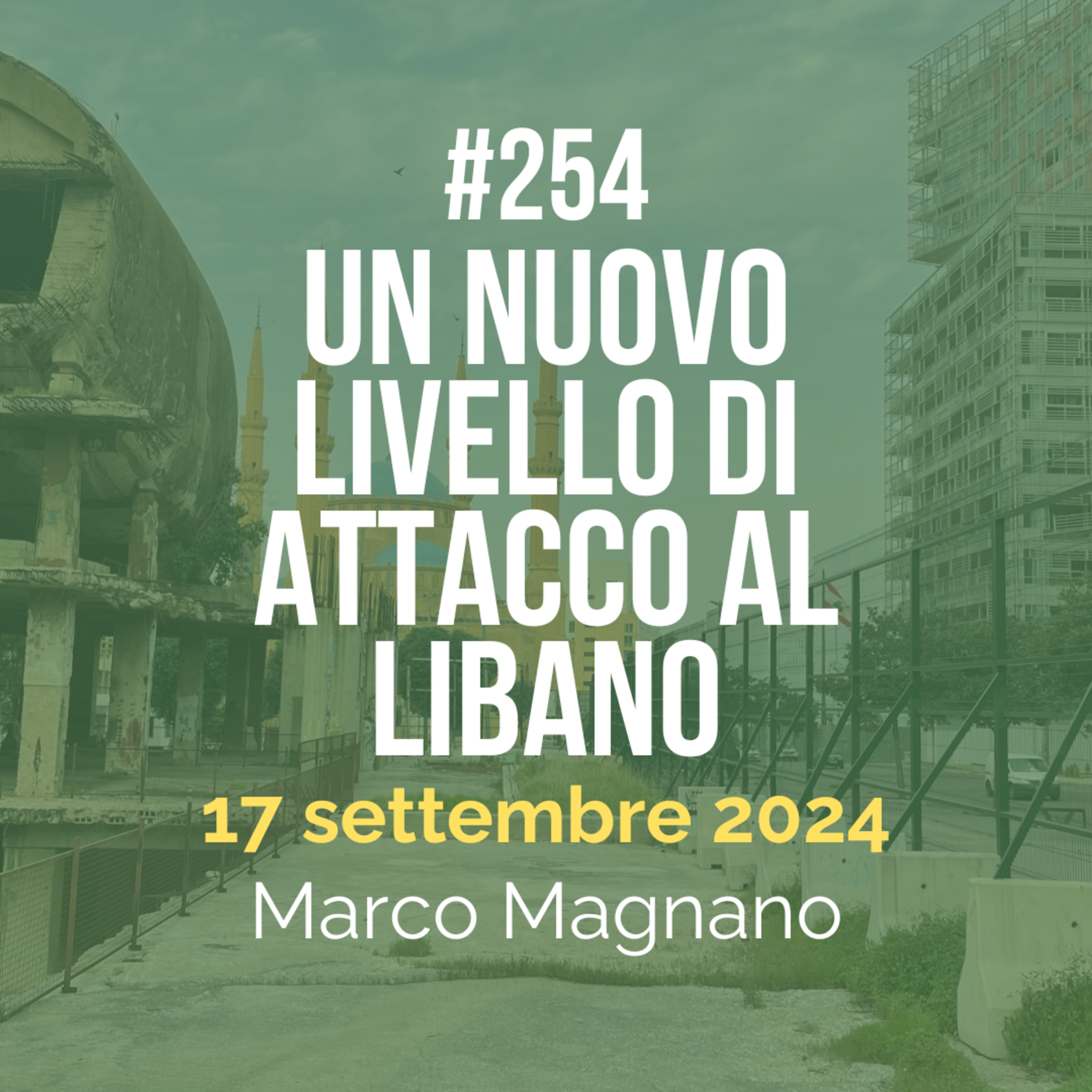 Occhi aperti su Gaza