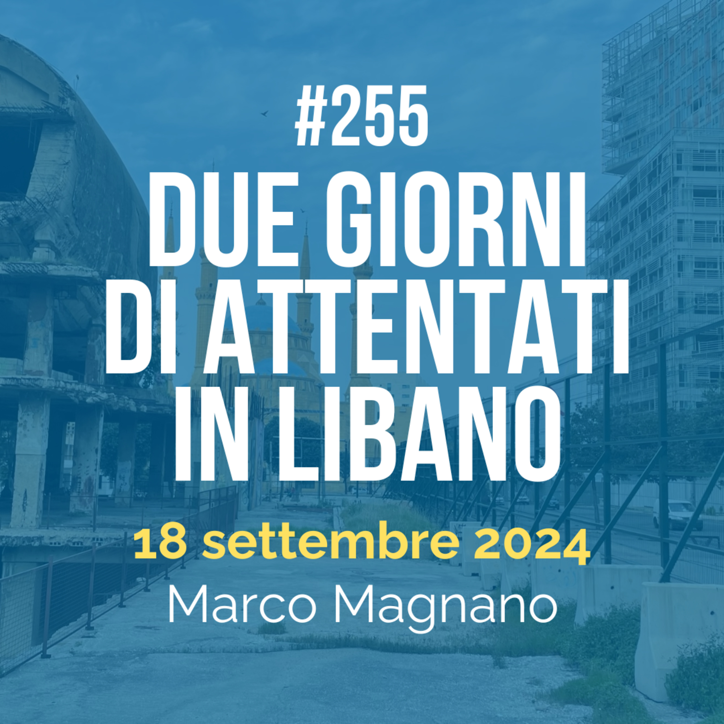 Occhi aperti su Gaza