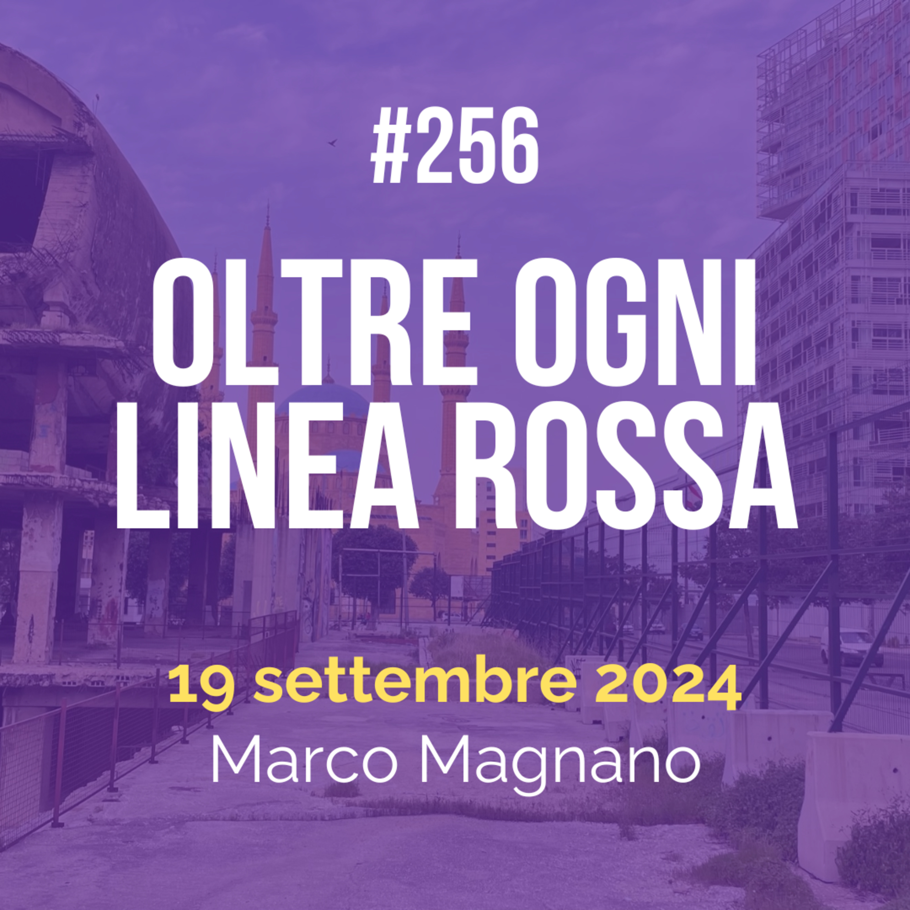 Occhi aperti su Gaza