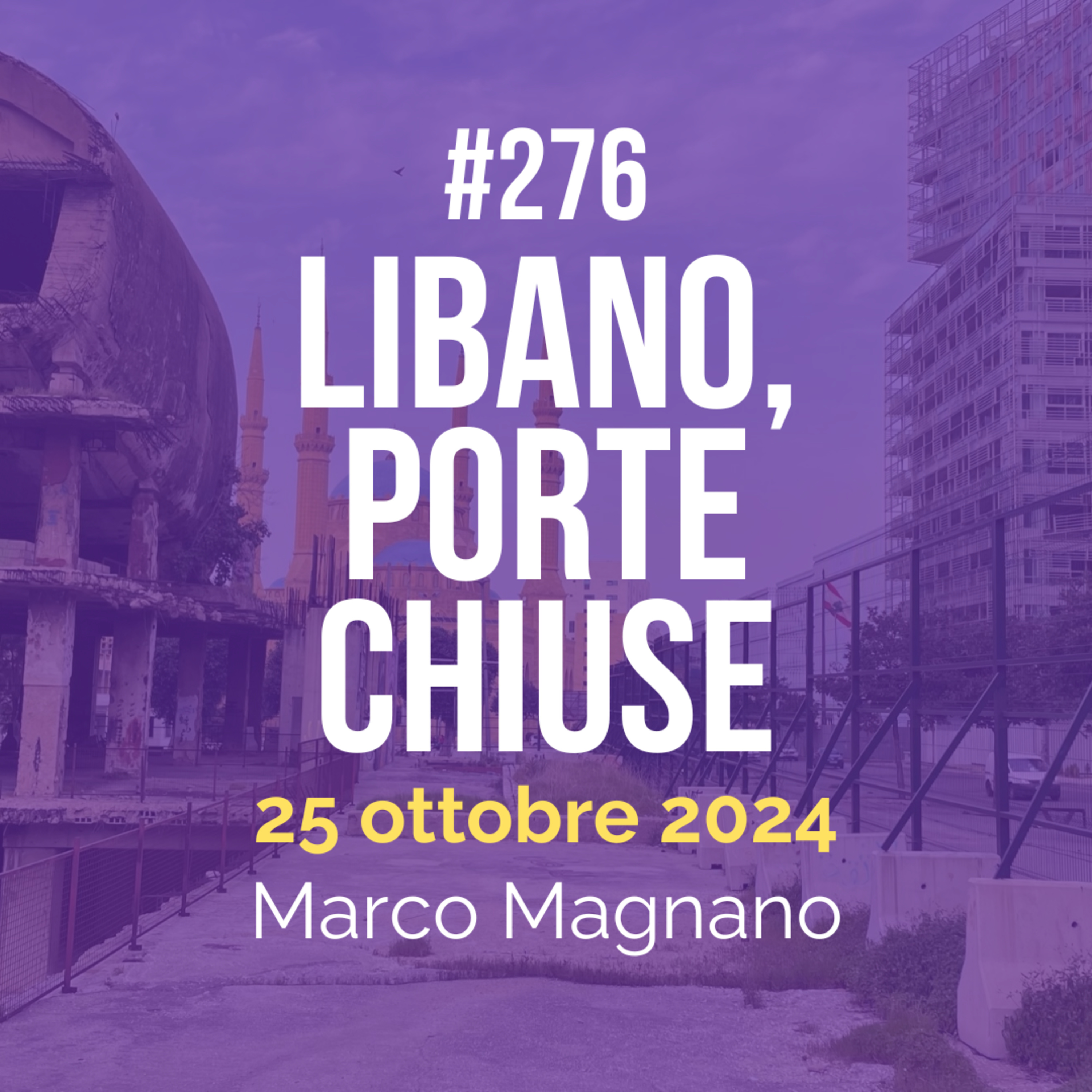 Occhi aperti su Gaza