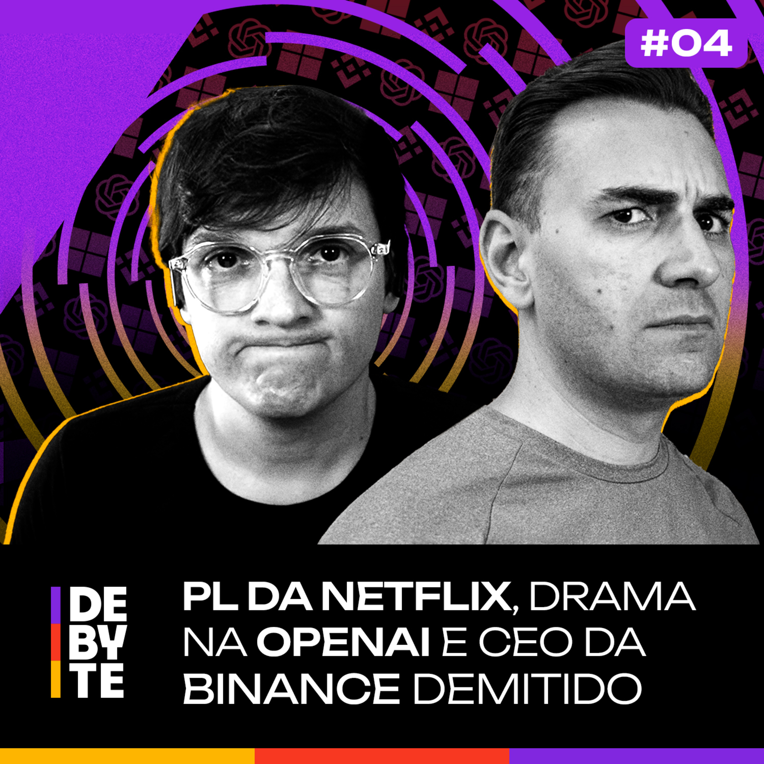 DeByte