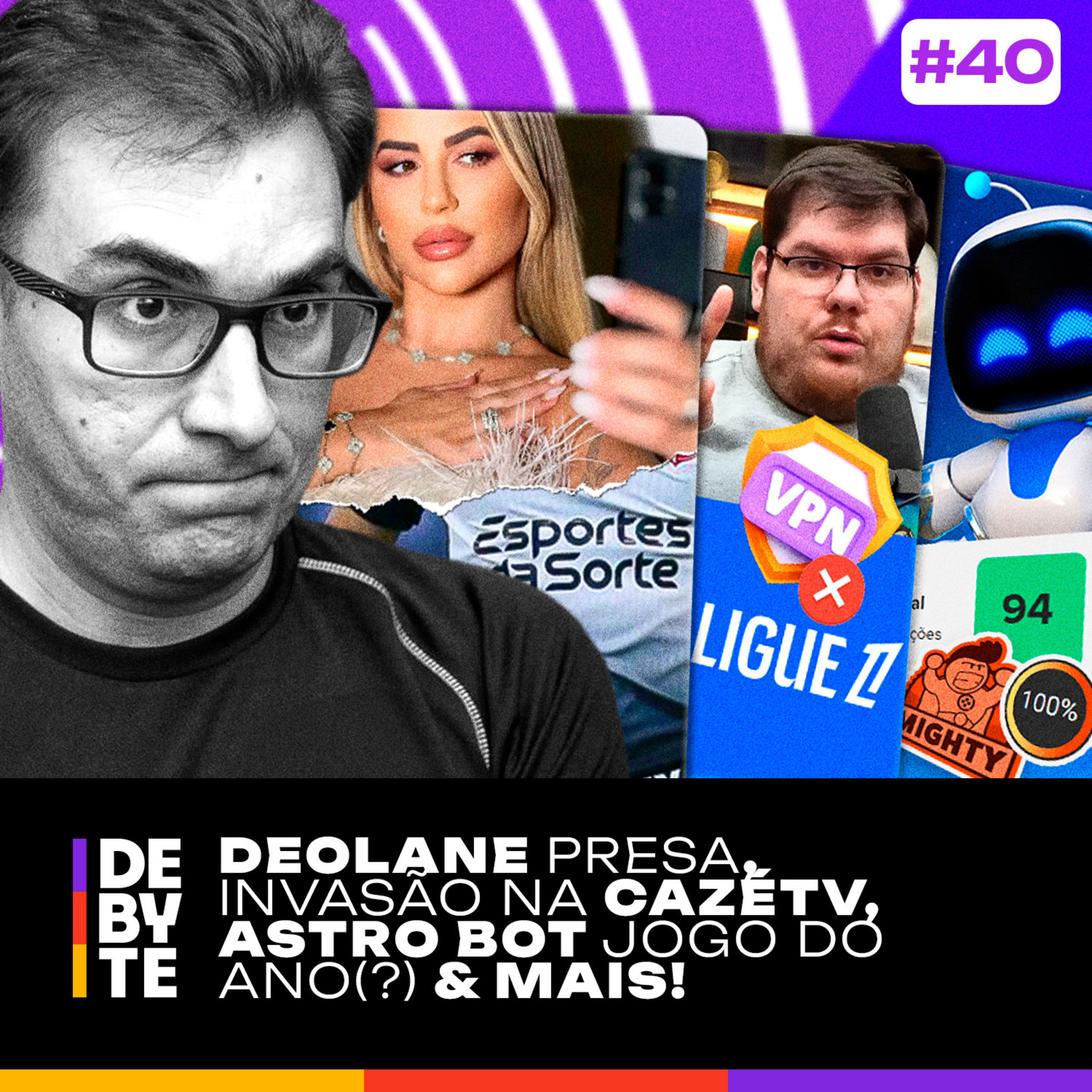 DeByte