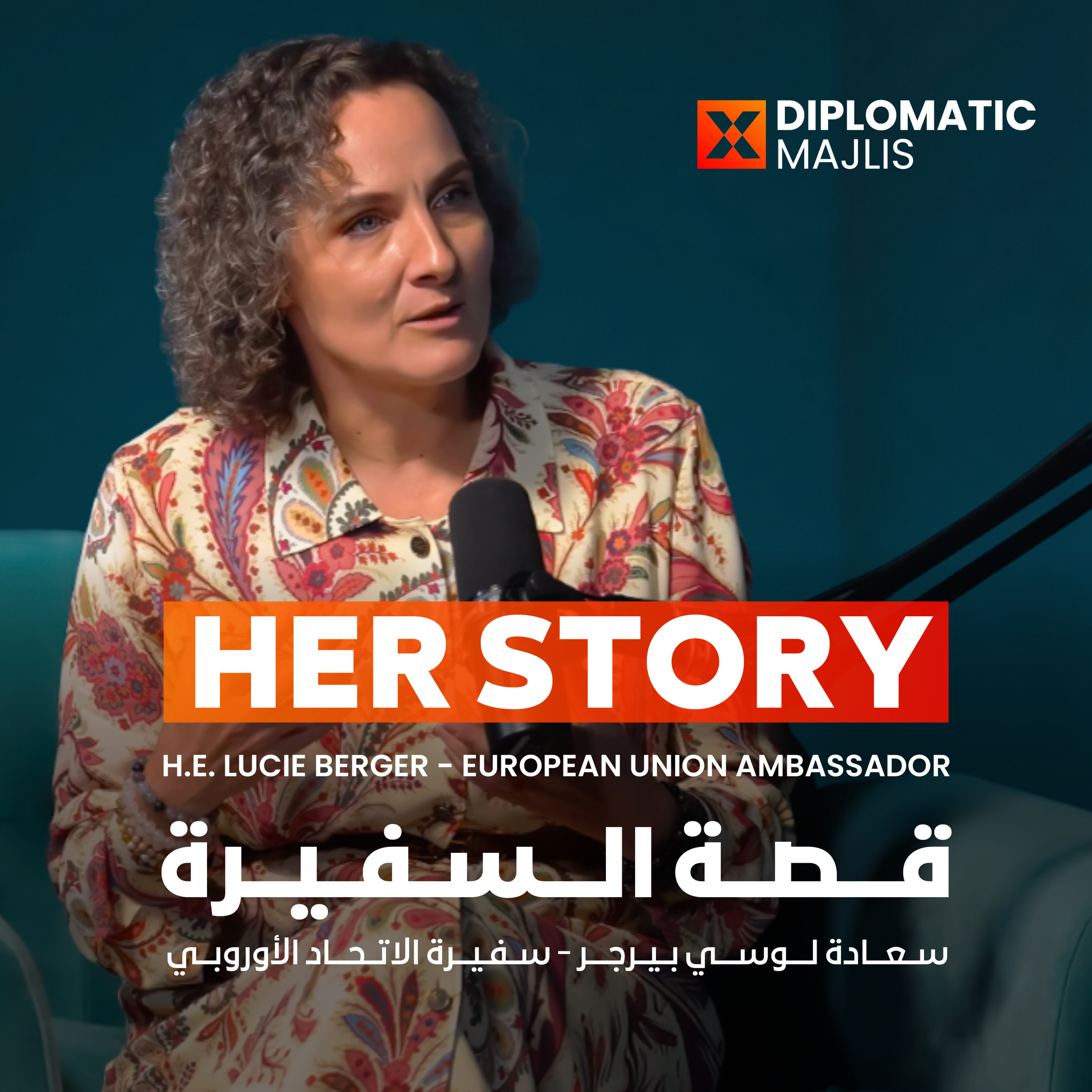 What EU–Gulf Trade Means for Your Business — H.E. Lucie Berger | 100X Abu Dhabi