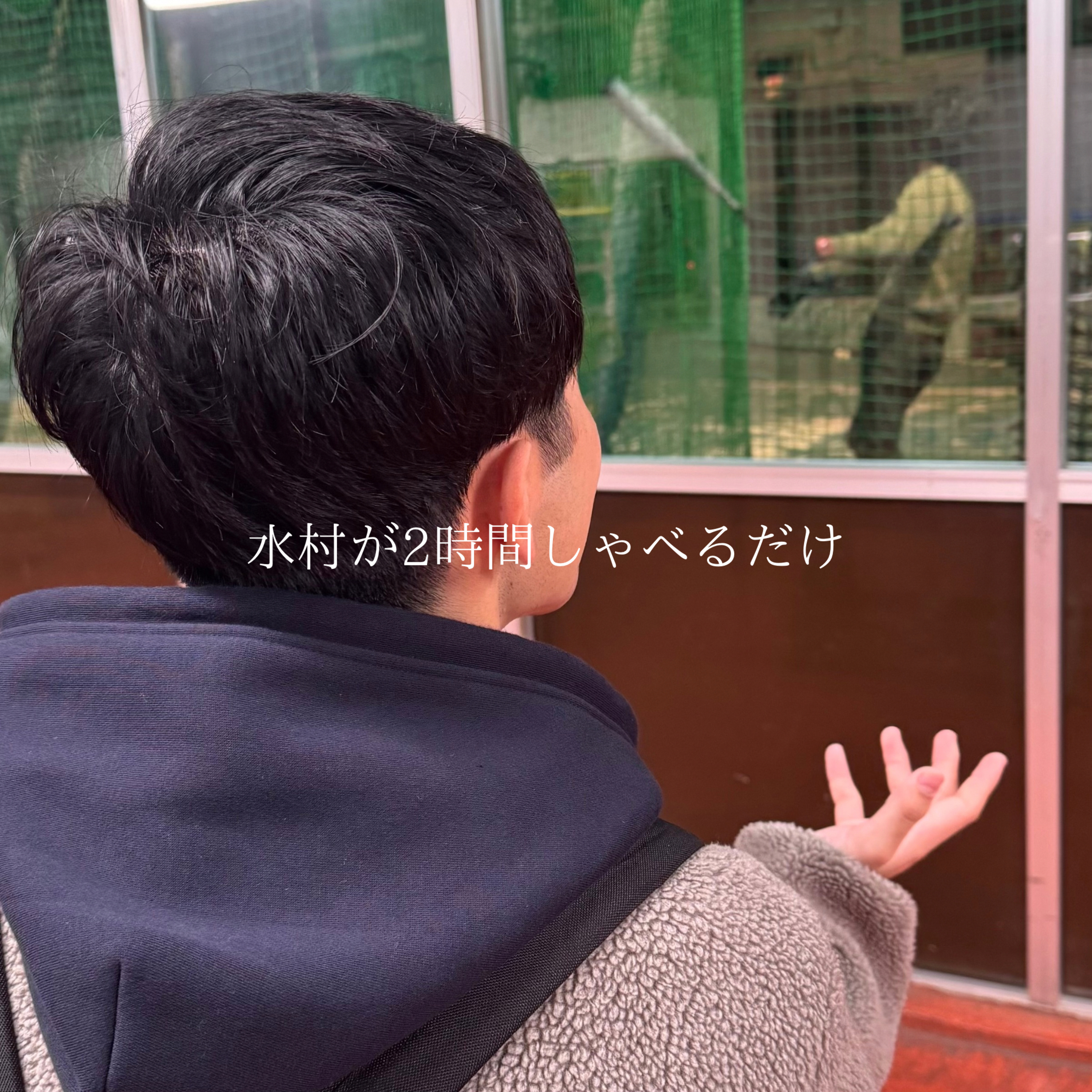#70 「大西不在5」 episode artwork