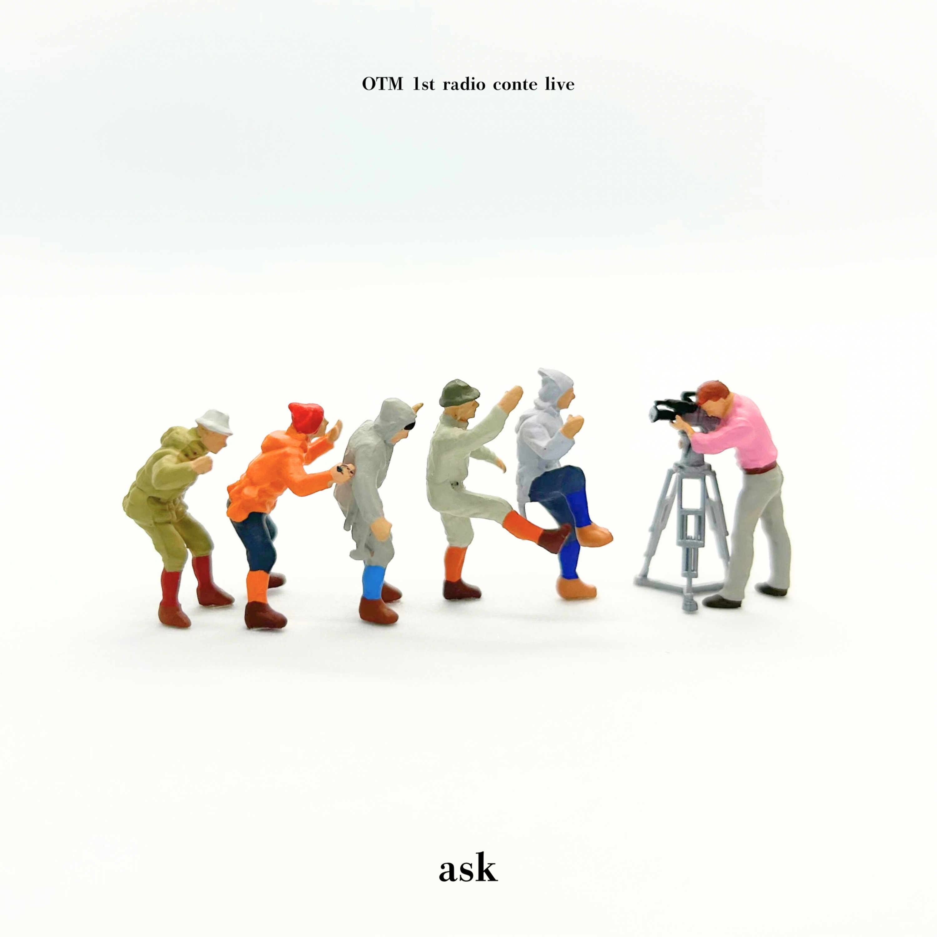 第1回ラジオコント単独「ask」 episode artwork