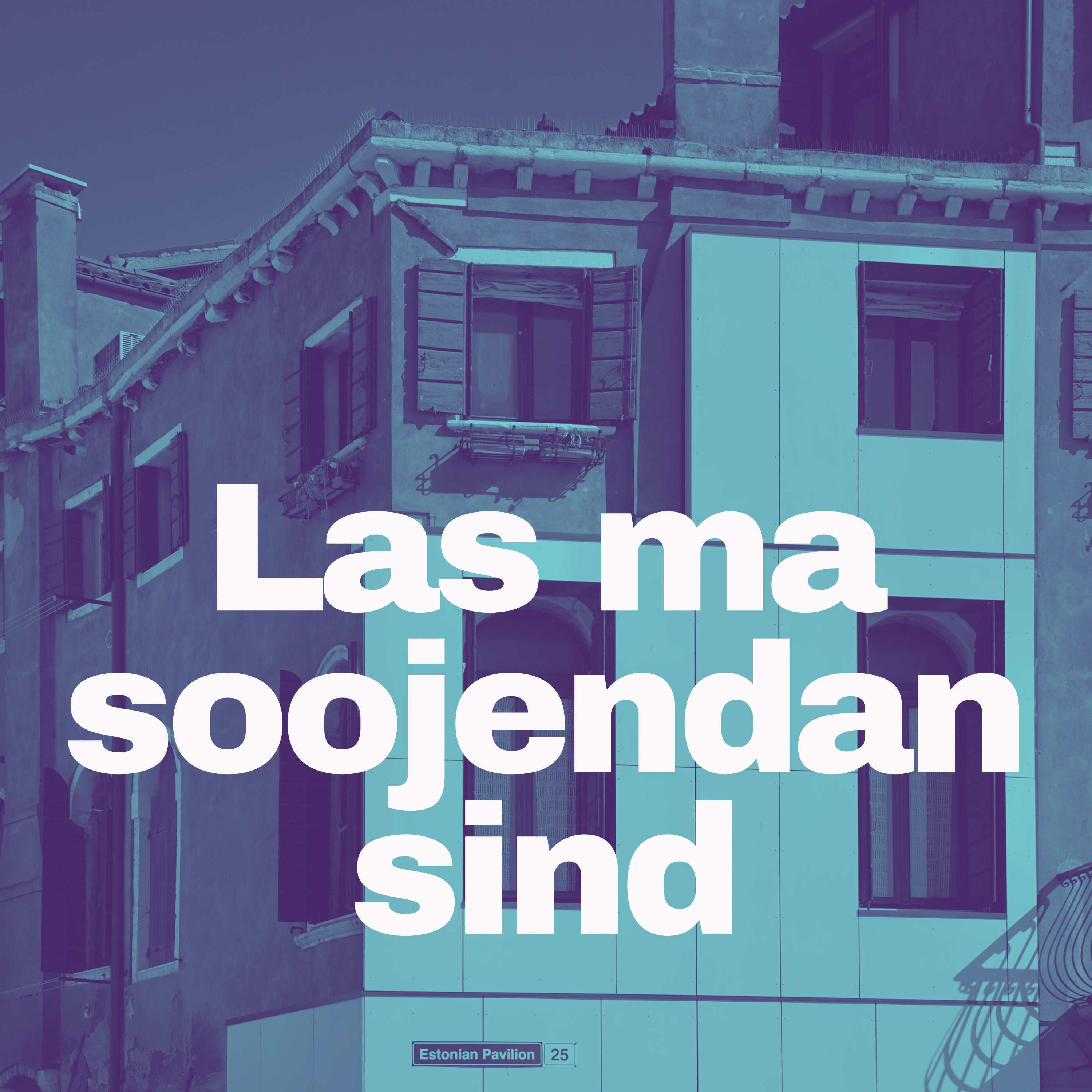 Las ma soojendan sind