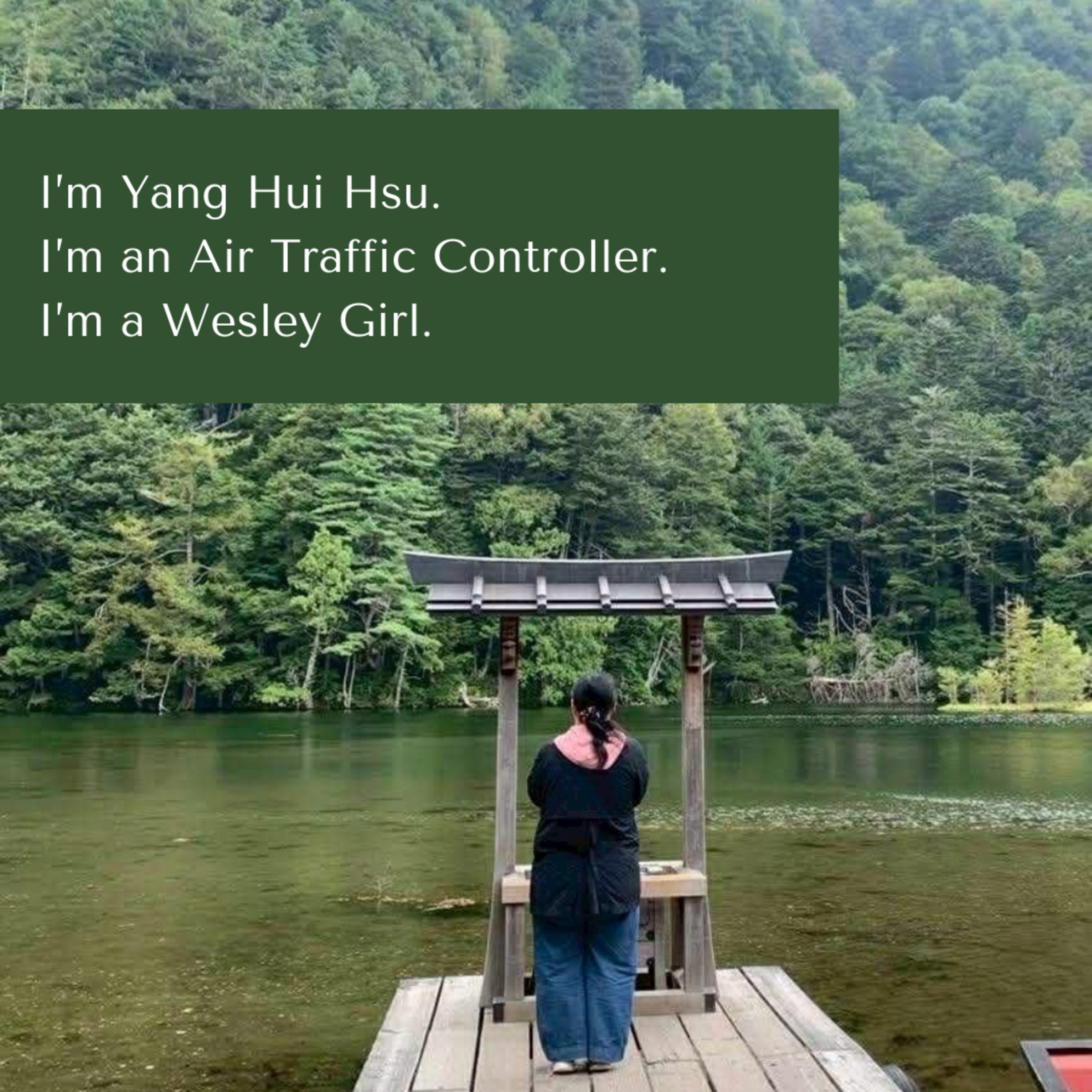 [了解各行各業系列]從地質系「直升」民航局！J34許揚蕙分享航管員日常 episode artwork