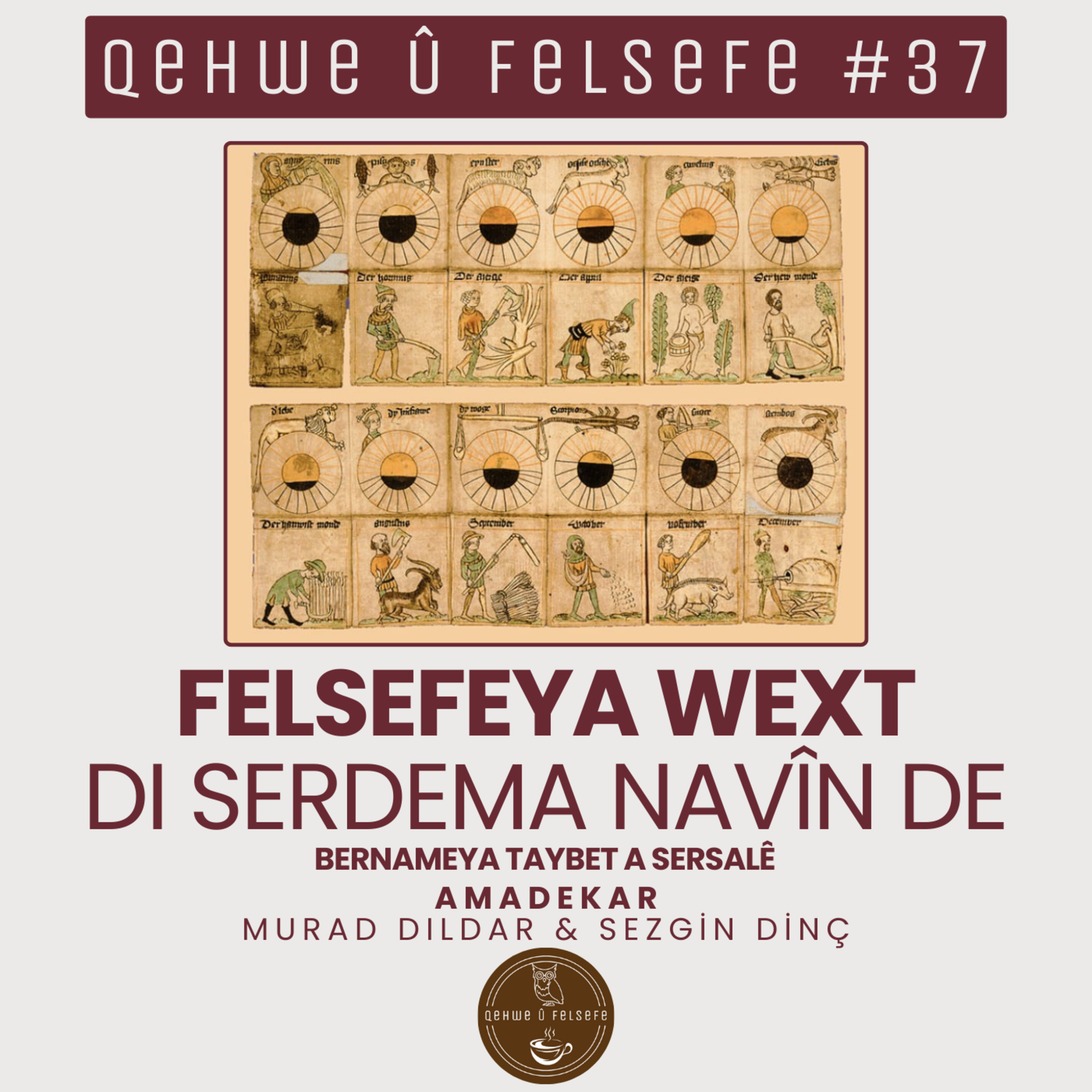 Qehwe û Felsefe