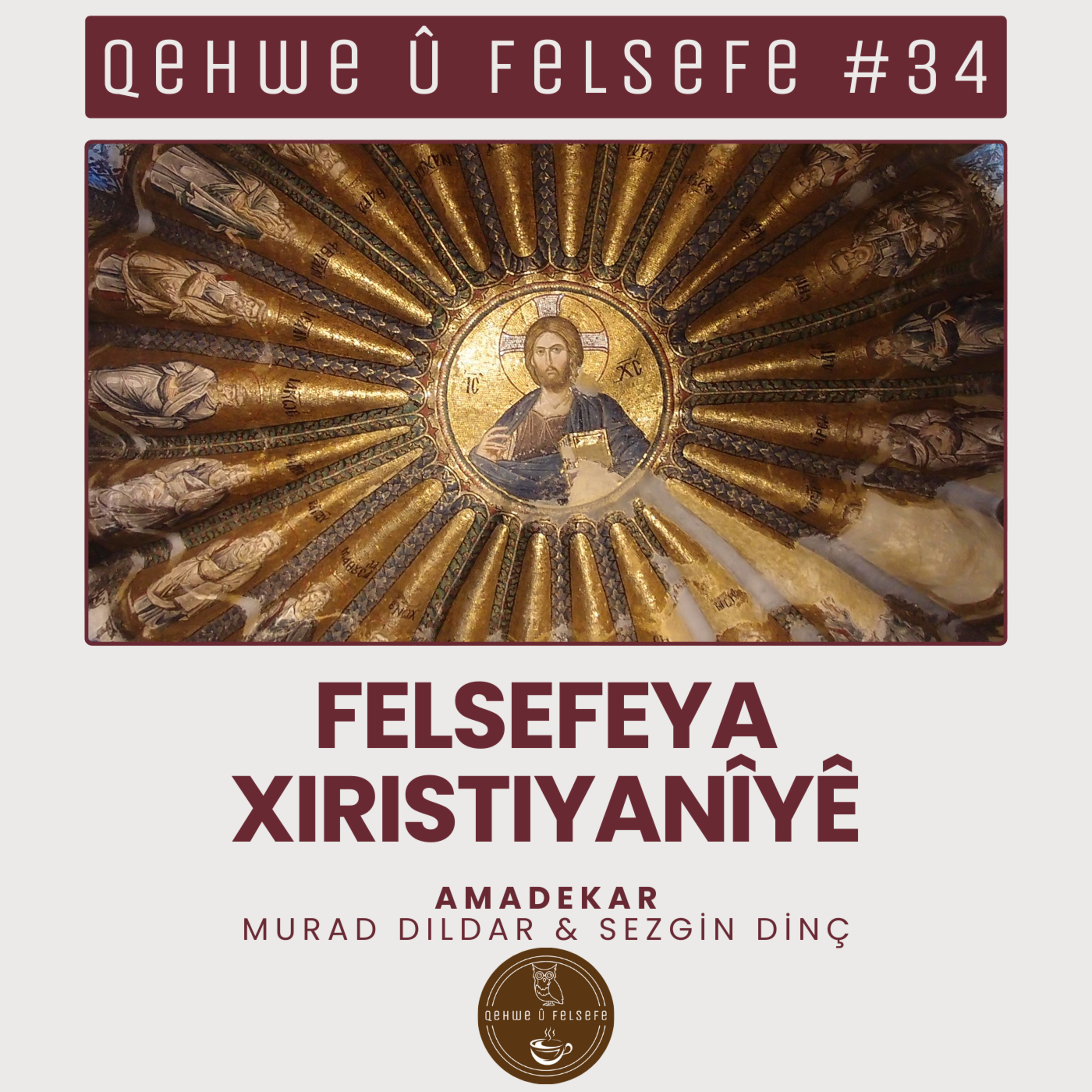 Qehwe û Felsefe