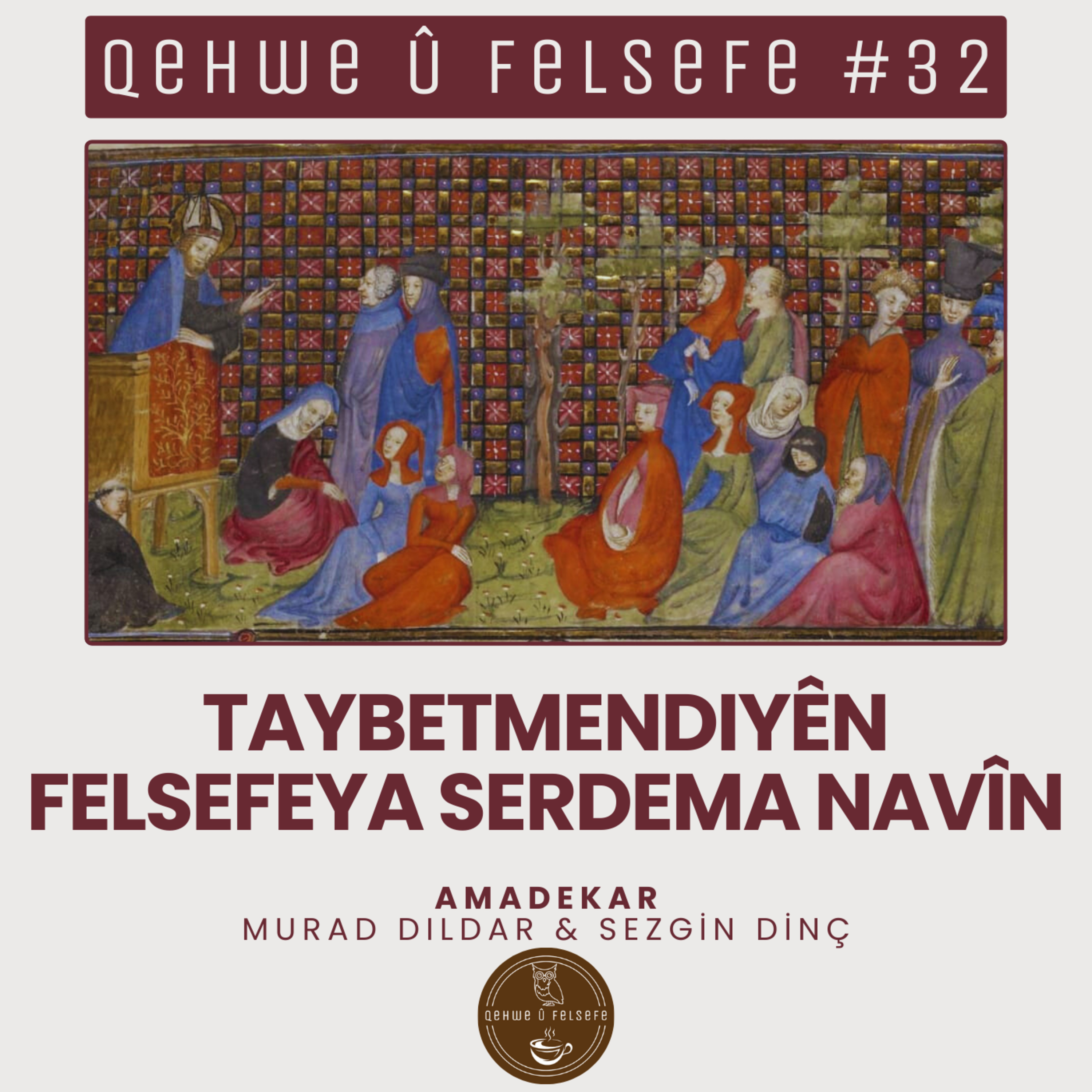 Qehwe û Felsefe