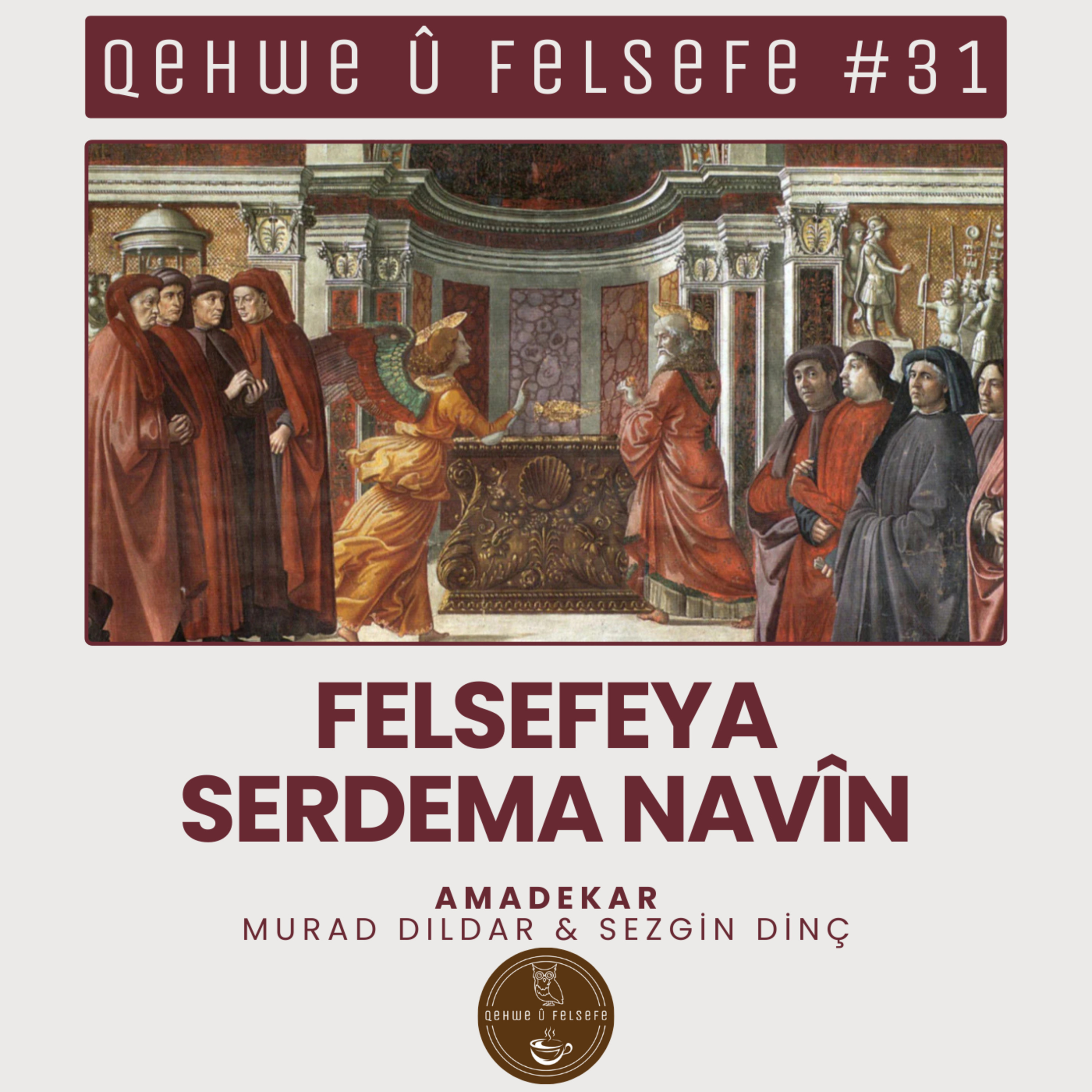 Qehwe û Felsefe