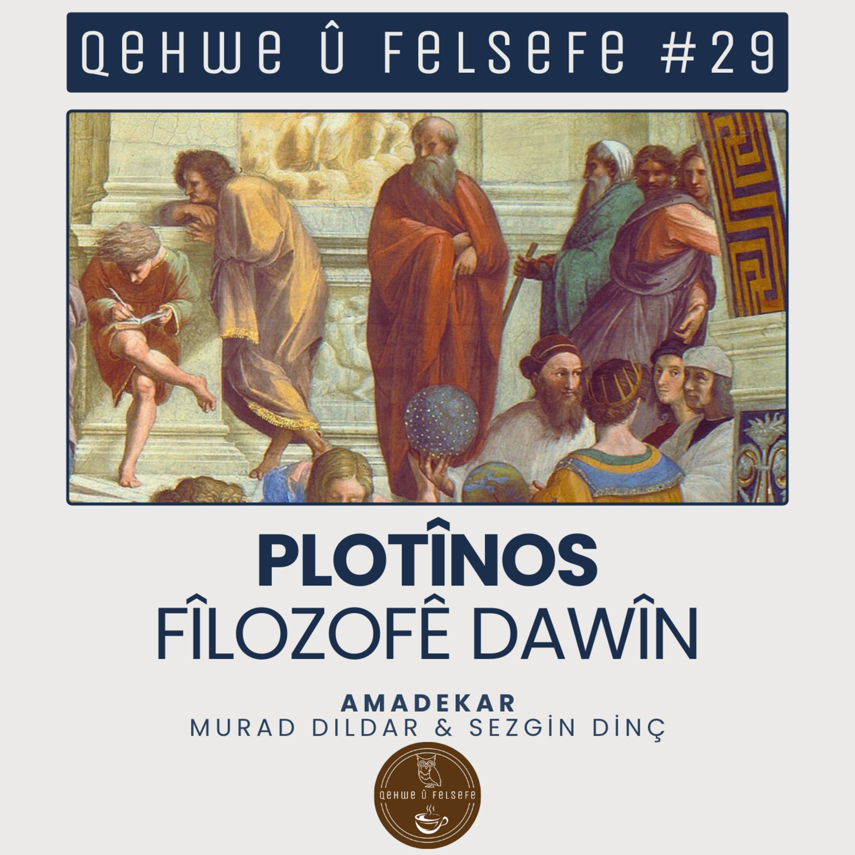 Qehwe û Felsefe