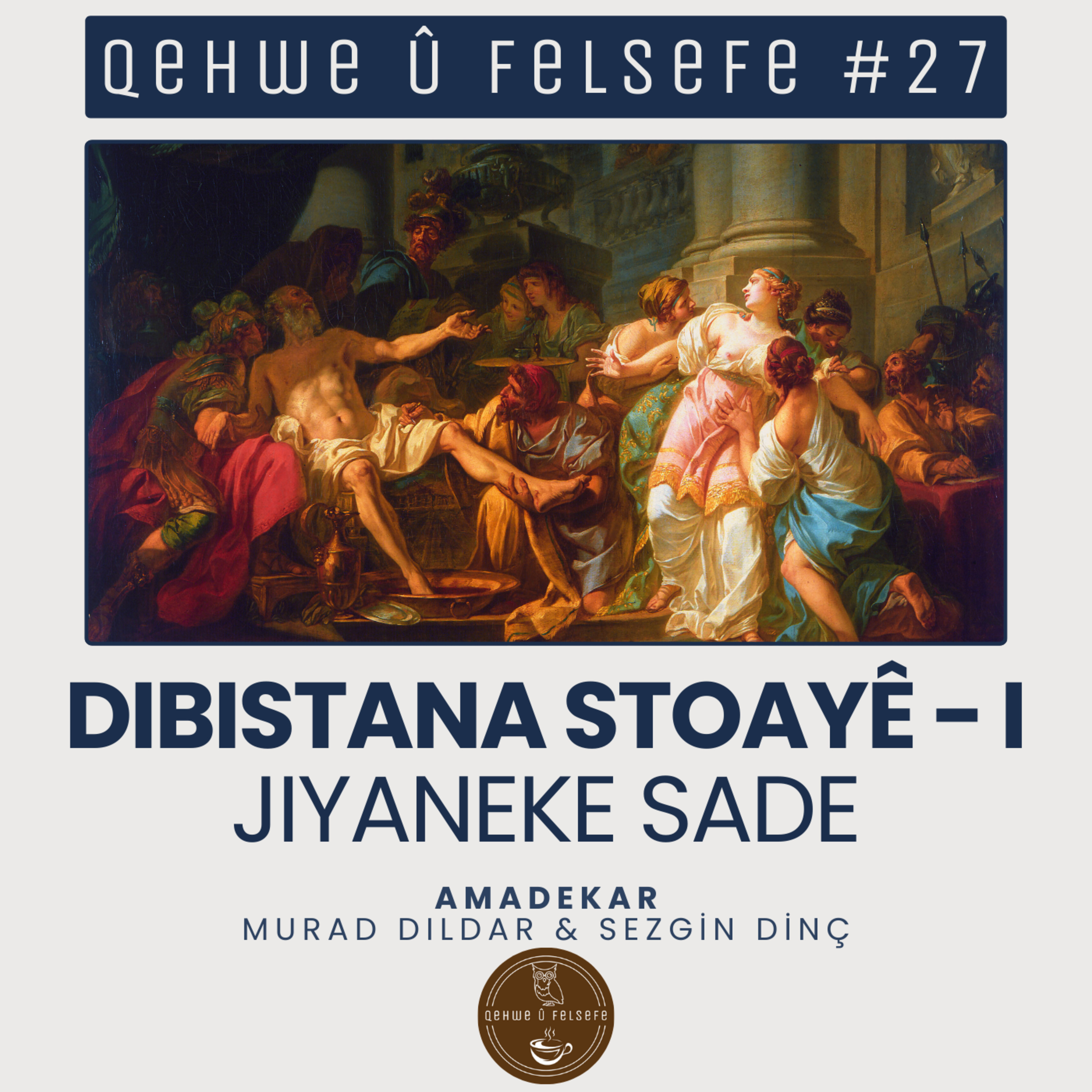 Qehwe û Felsefe