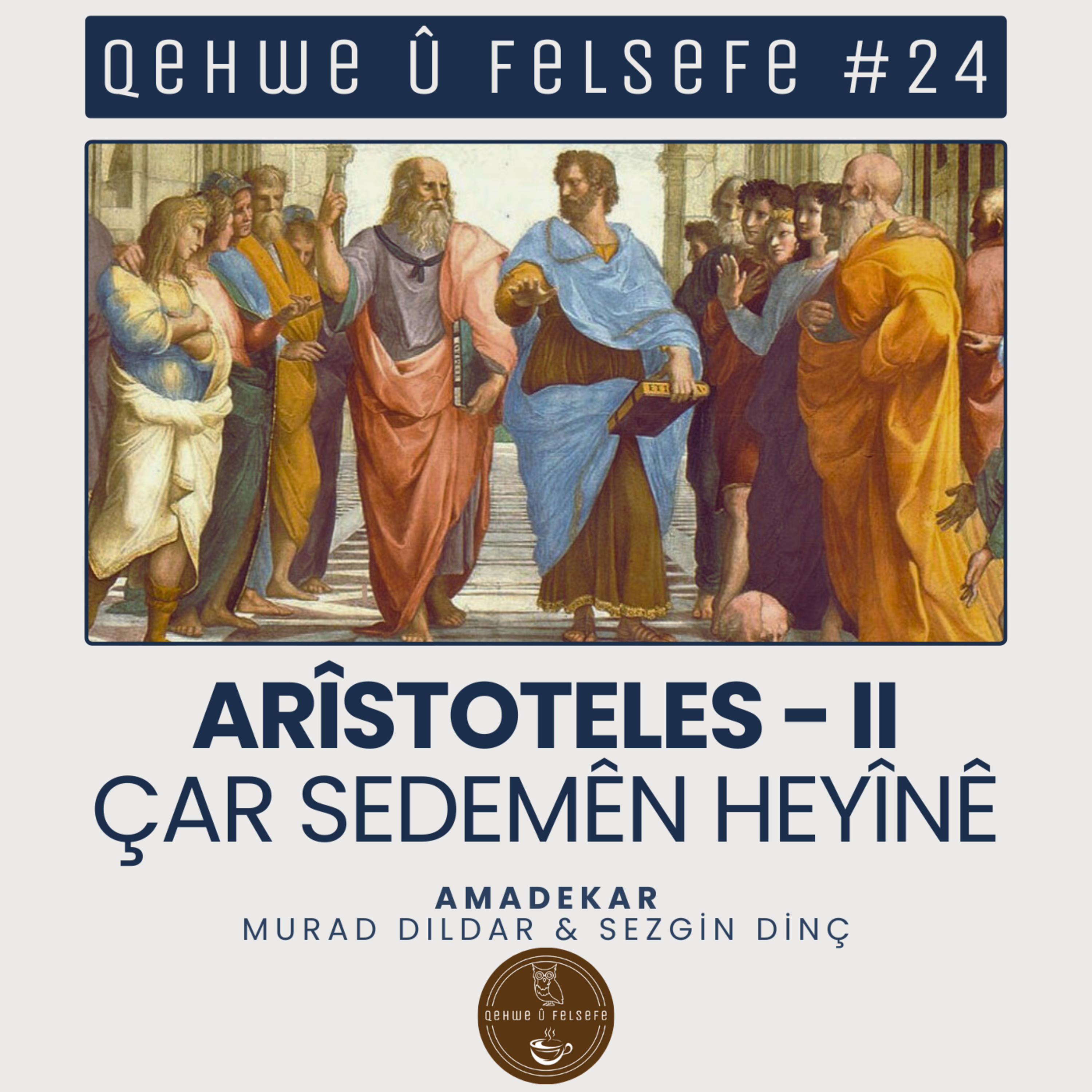 Qehwe û Felsefe