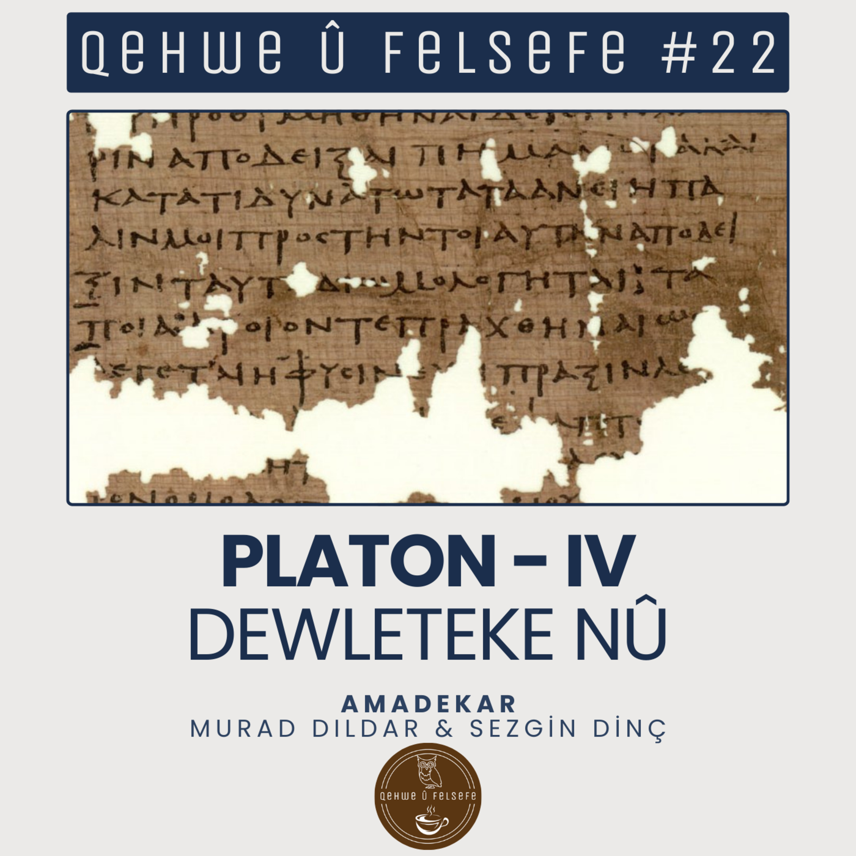Qehwe û Felsefe