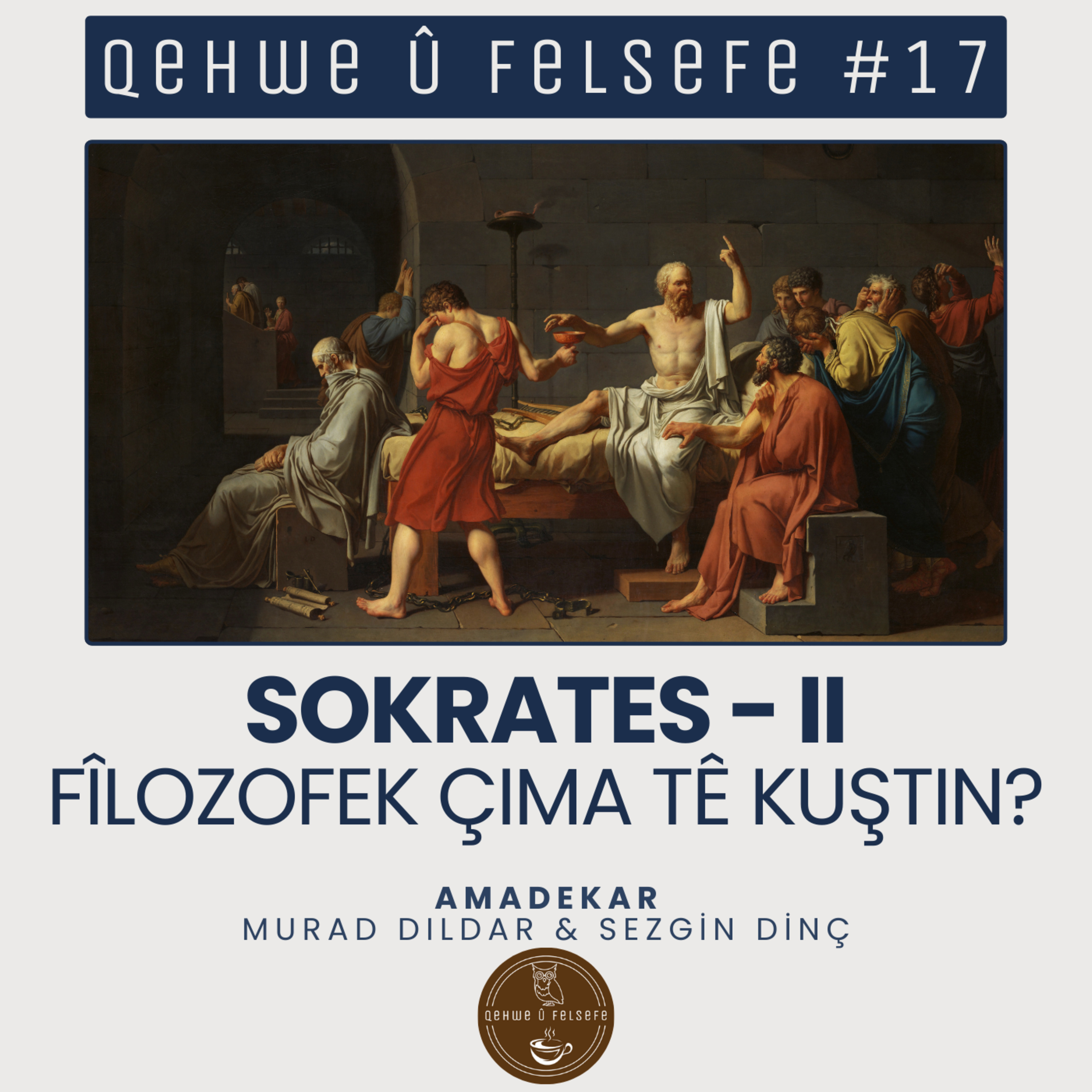Qehwe û Felsefe